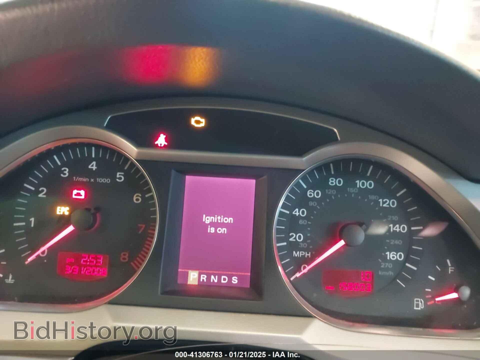 2008 AUDI A6 - VIN: WAUDV94FX8N105775 - Фото 7