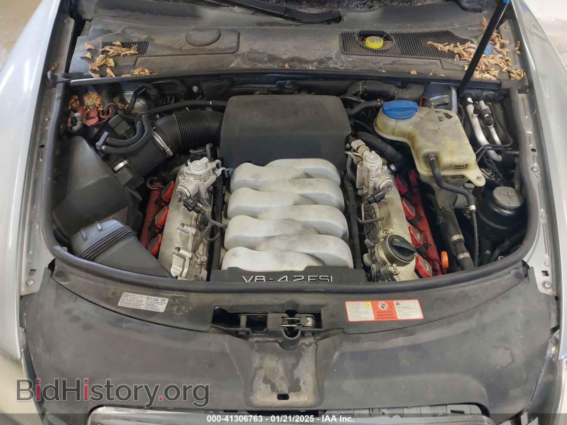 2008 AUDI A6 - VIN: WAUDV94FX8N105775 - Фото 10