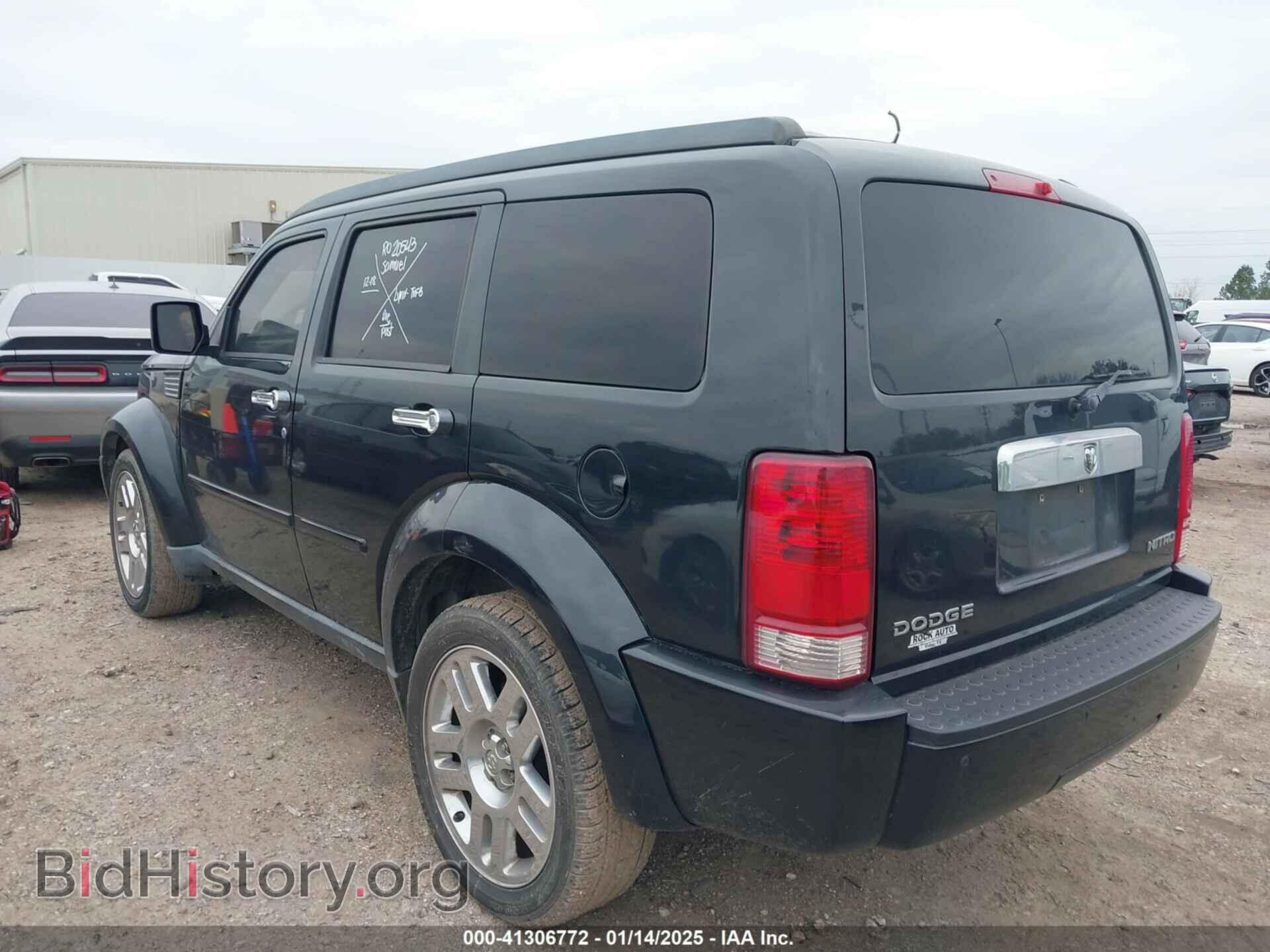 2010 DODGE NITRO - VIN: 1D4PT5GK4AW107449 - Фото 3