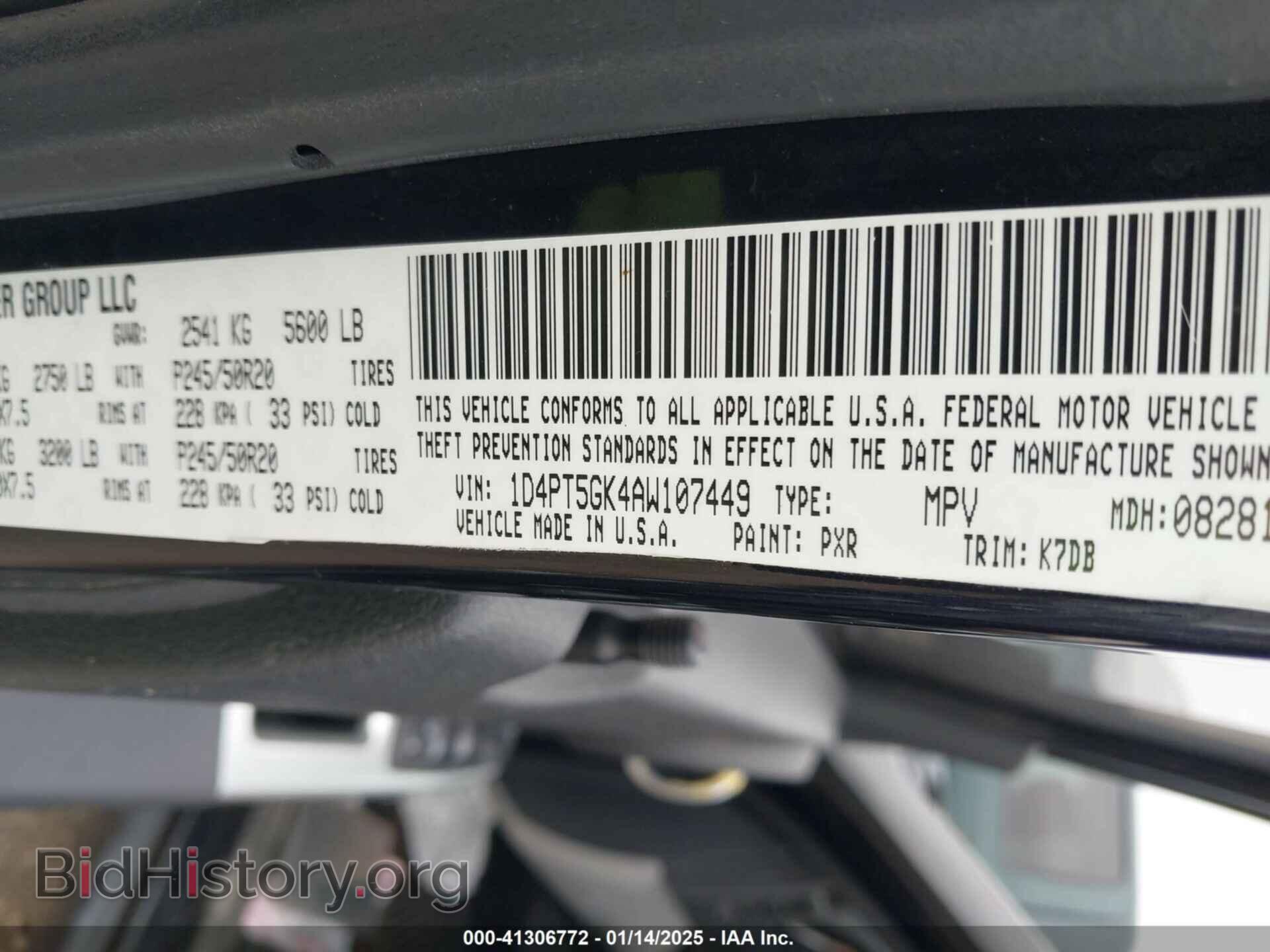 2010 DODGE NITRO - VIN: 1D4PT5GK4AW107449 - Фото 9
