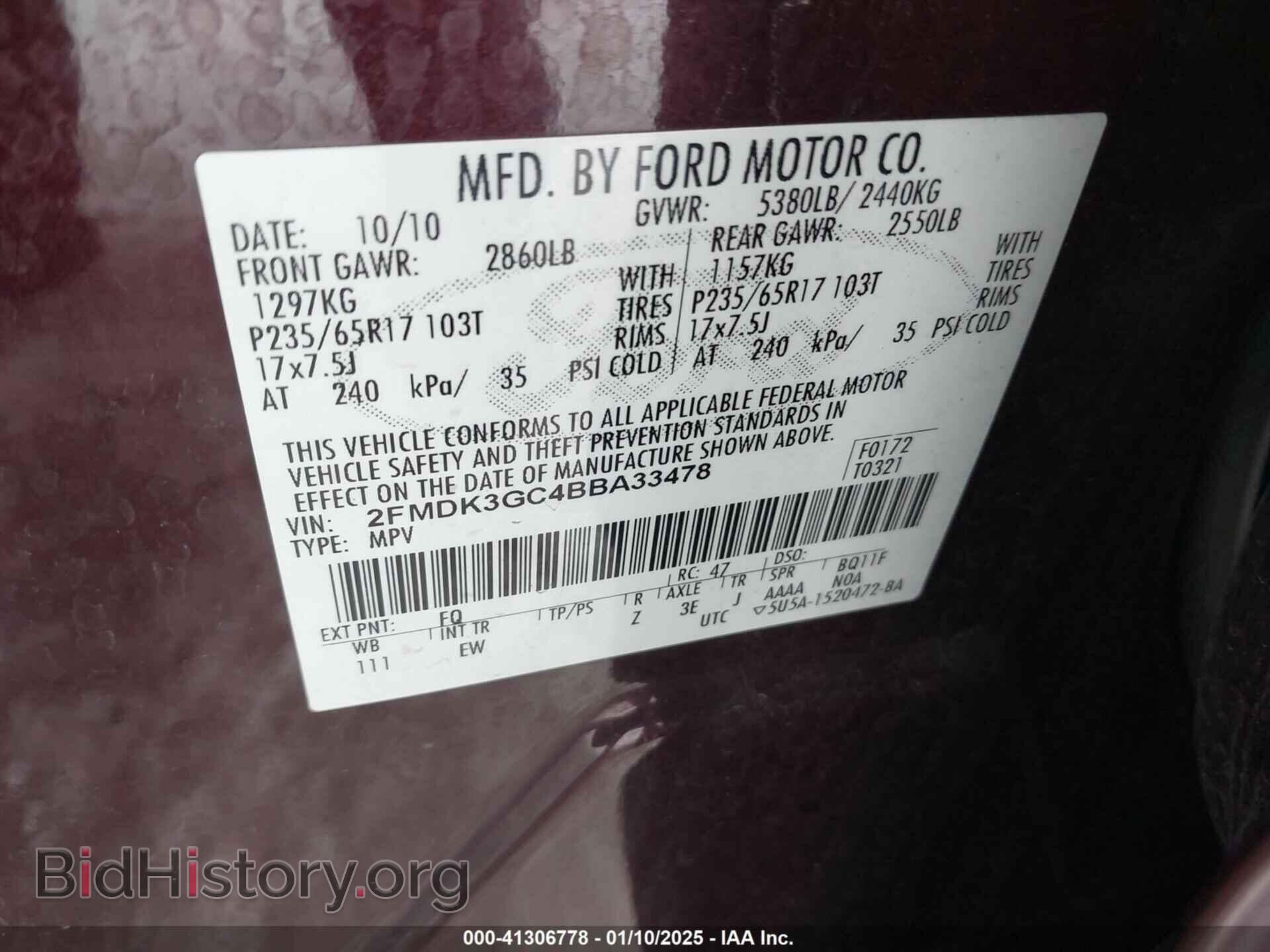 2011 FORD EDGE - VIN: 2FMDK3GC4BBA33478 - Photo 9