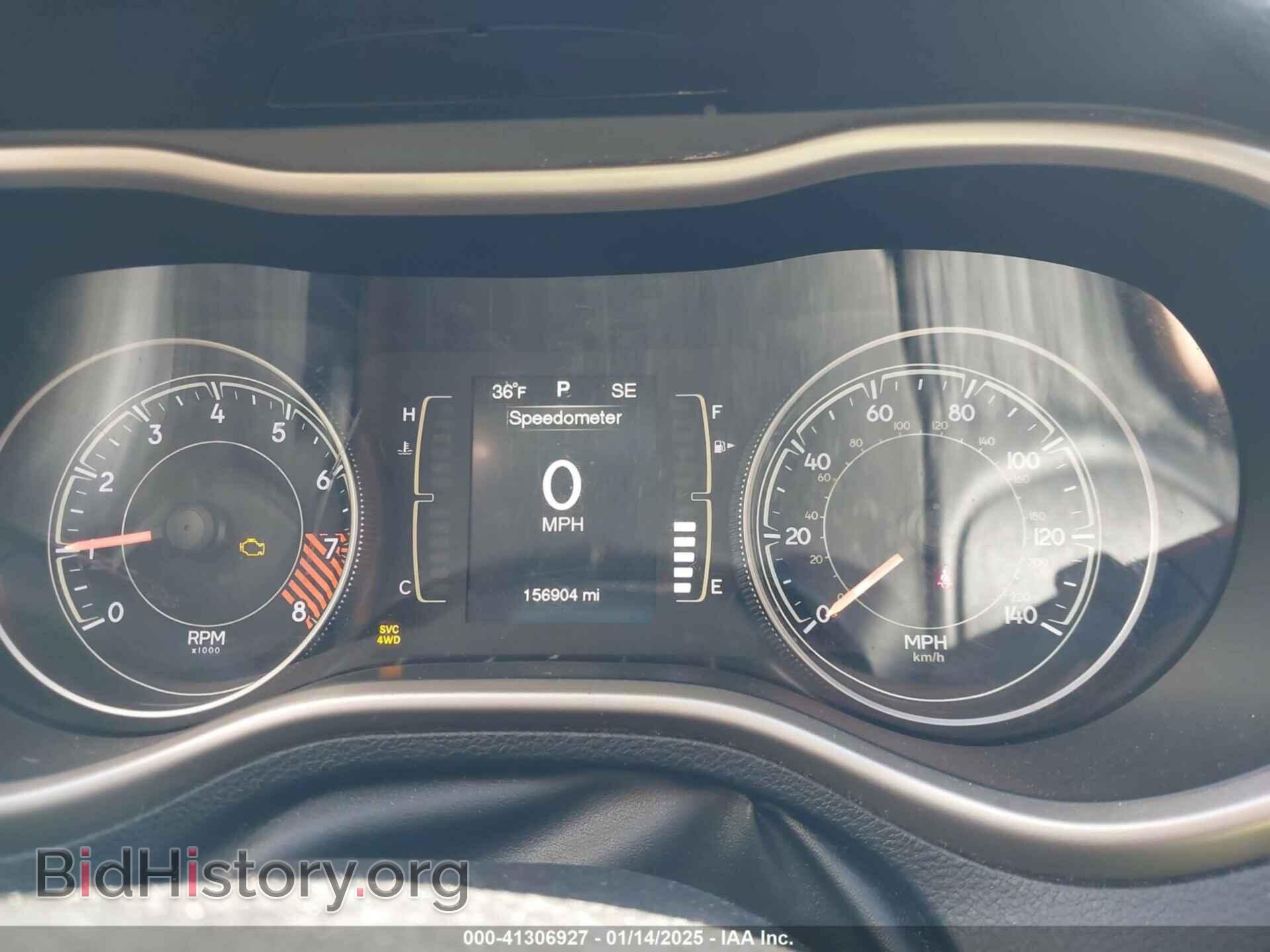2014 JEEP CHEROKEE - VIN: 1C4PJMCSXEW146314 - Фото 7