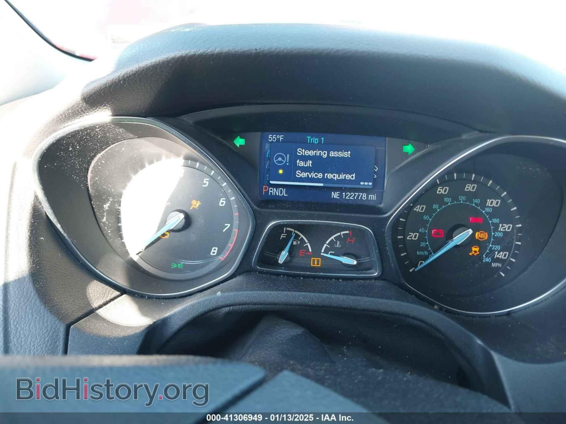 2014 FORD FOCUS - VIN: 1FADP3F27EL307345 - Photo 7
