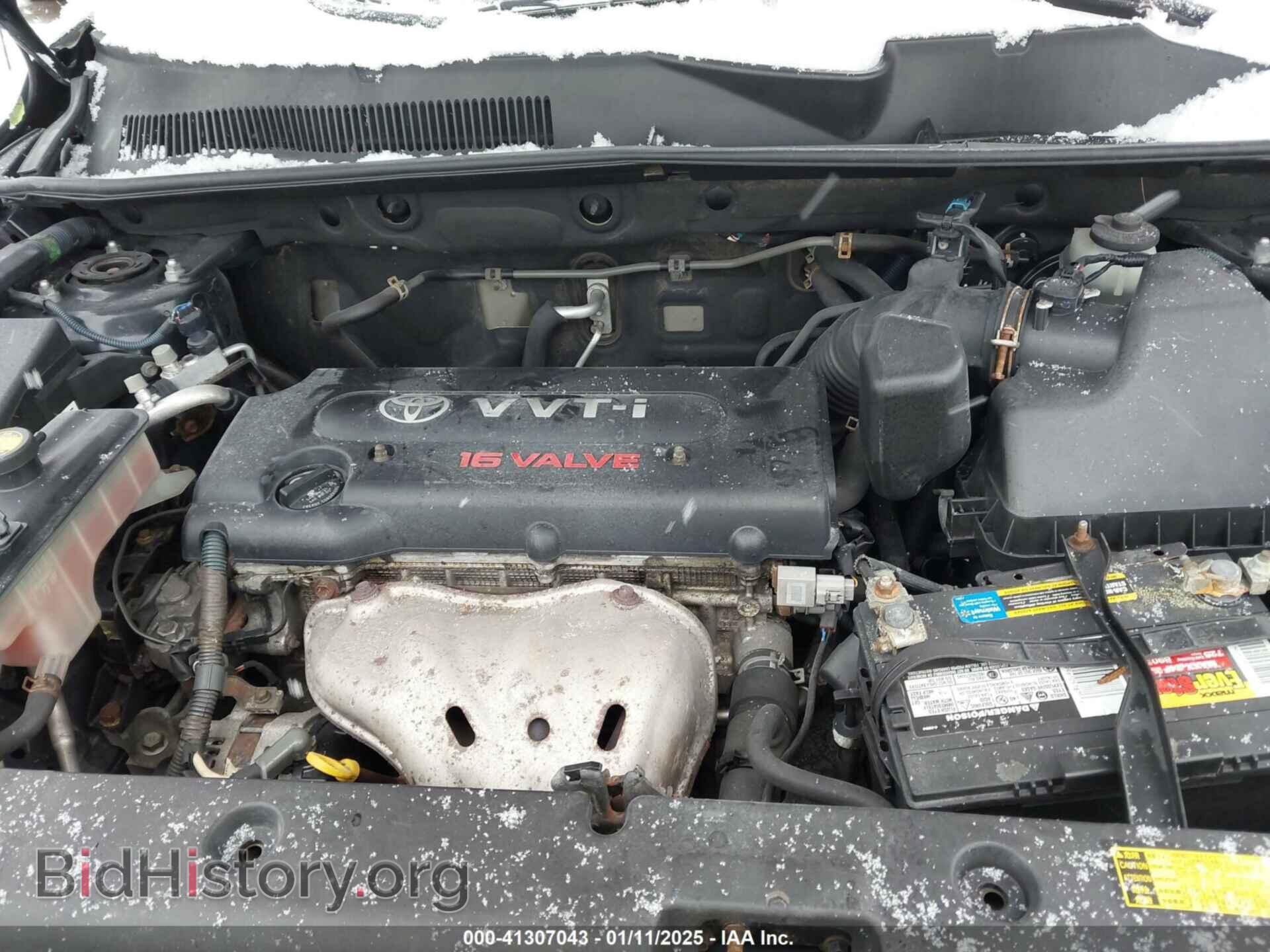 2008 TOYOTA RAV4 - VIN: JTMBD33VX85190085 - Фото 10