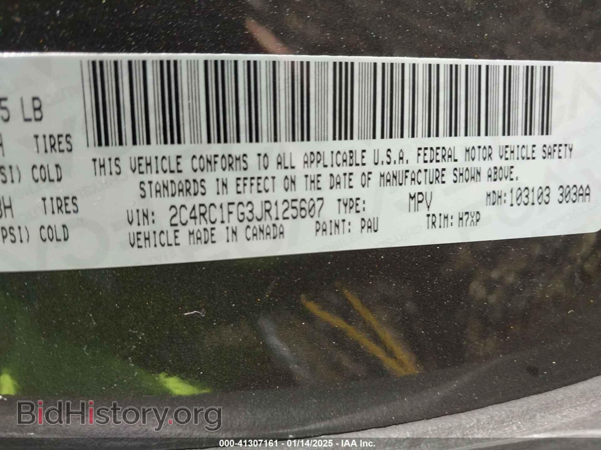 2018 CHRYSLER PACIFICA - VIN: 2C4RC1FG3JR125607 - Photo 9