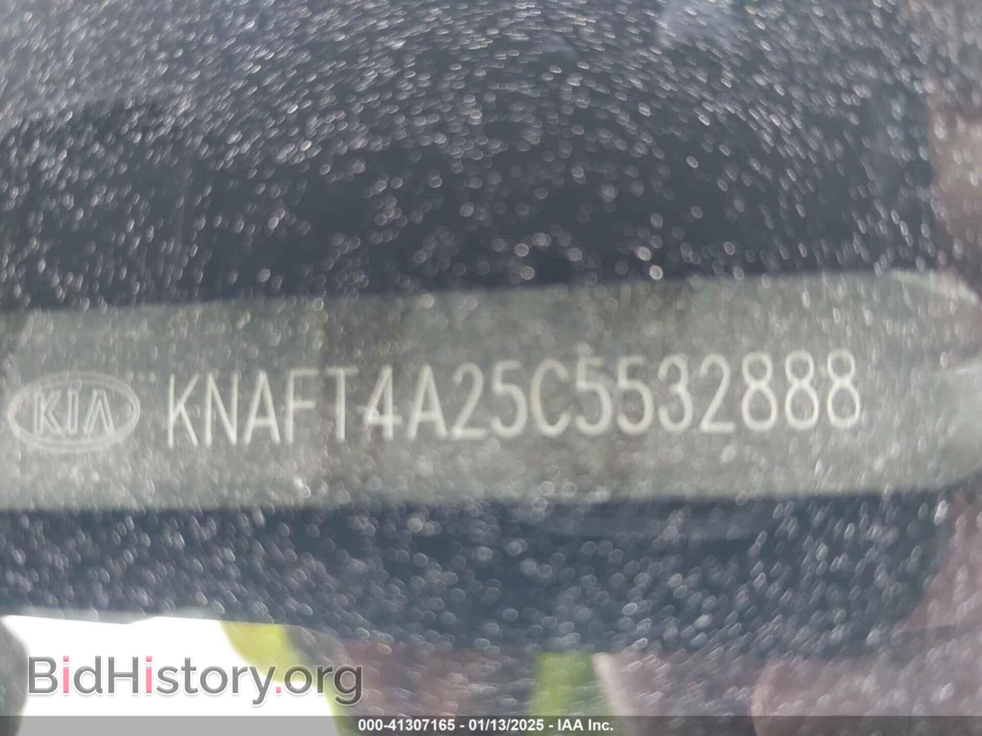 2012 KIA FORTE - VIN: KNAFT4A25C5532888 - Фото 9