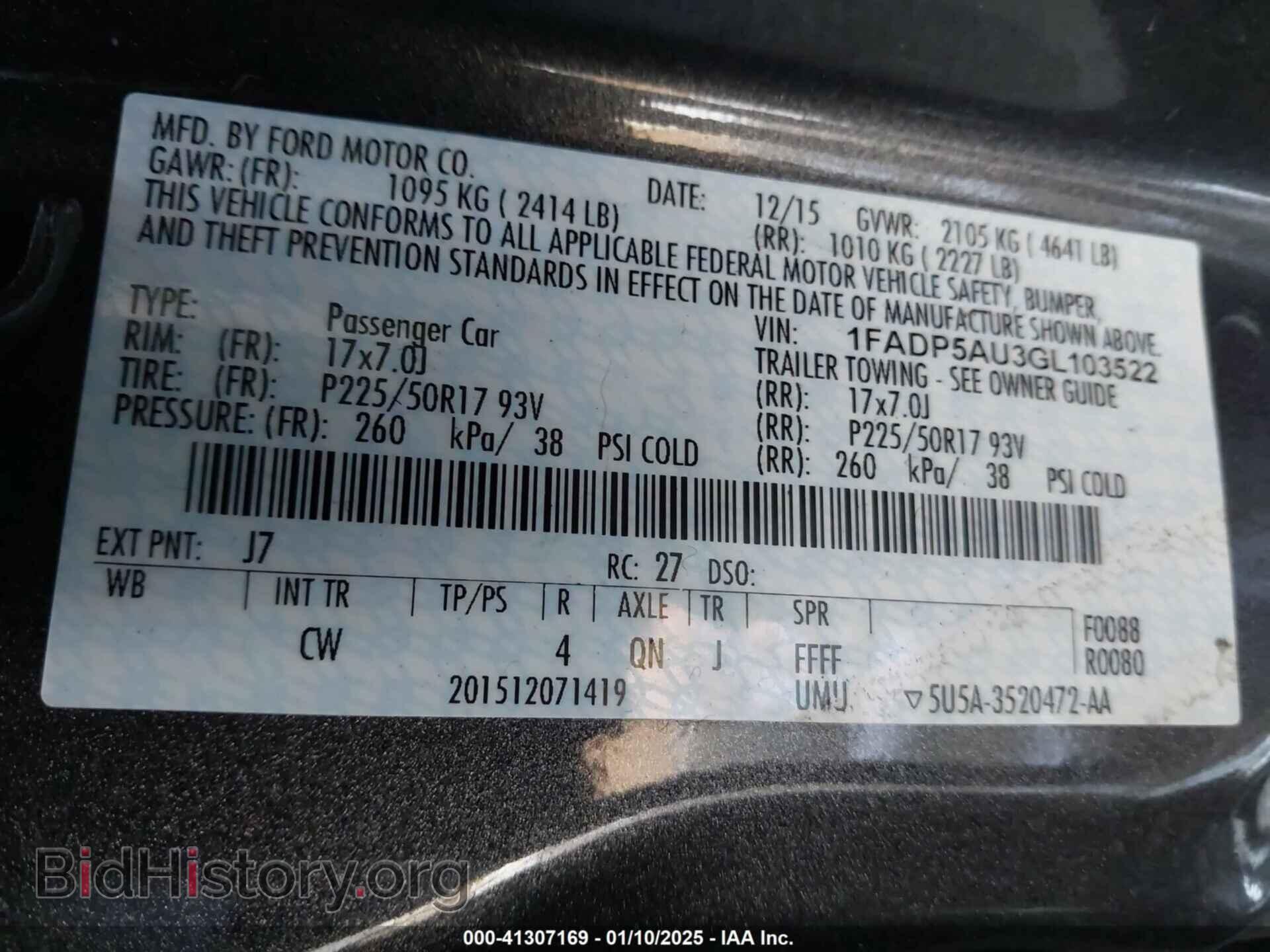 2016 FORD C-MAX HYBRID - VIN: 1FADP5AU3GL103522 - Фото 9