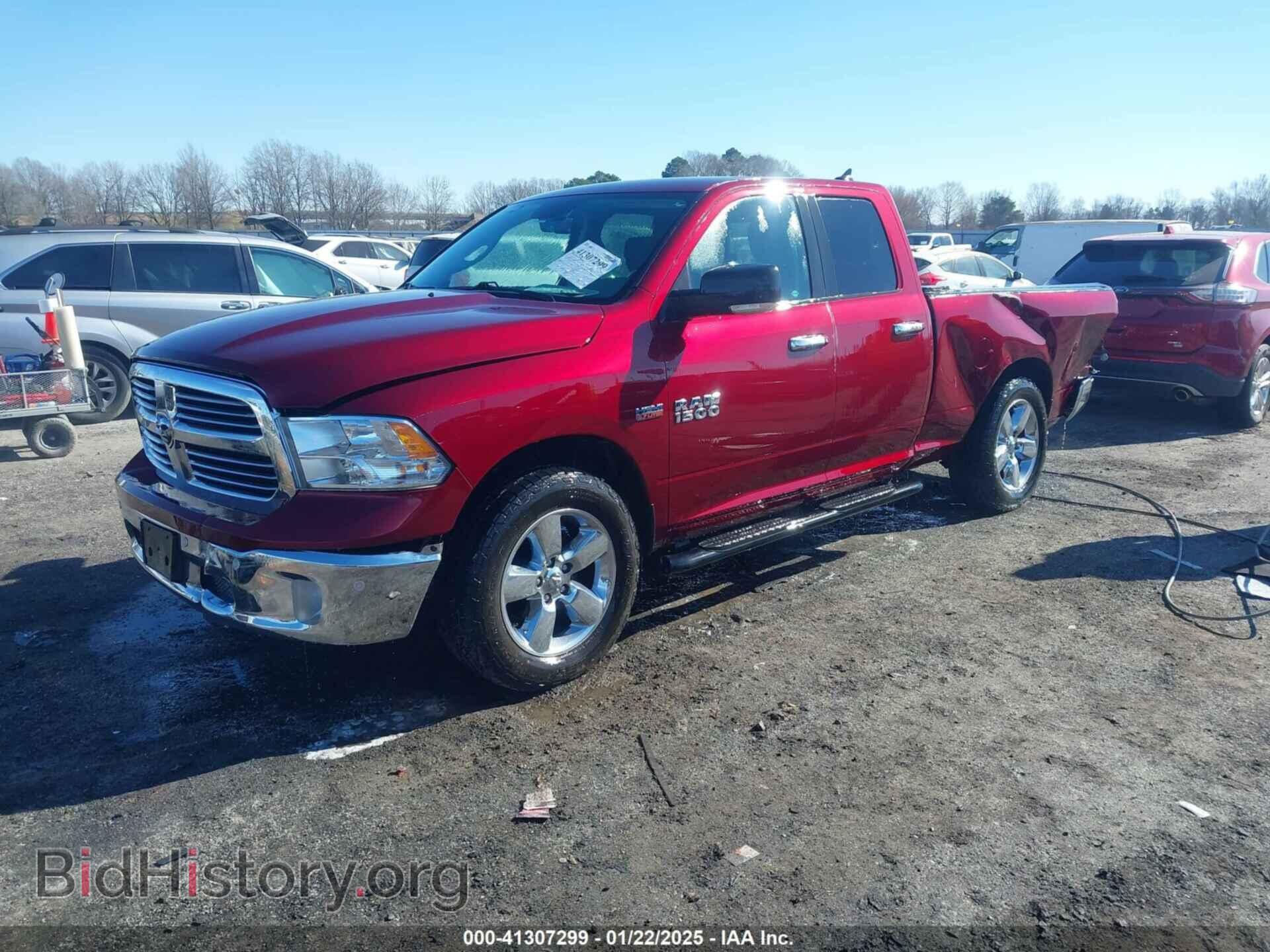 2017 RAM 1500 - VIN: 1C6RR7GT5HS784687 - Фото 2
