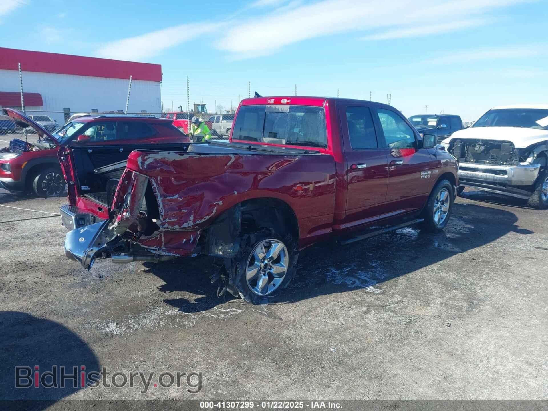 2017 RAM 1500 - VIN: 1C6RR7GT5HS784687 - Фото 4