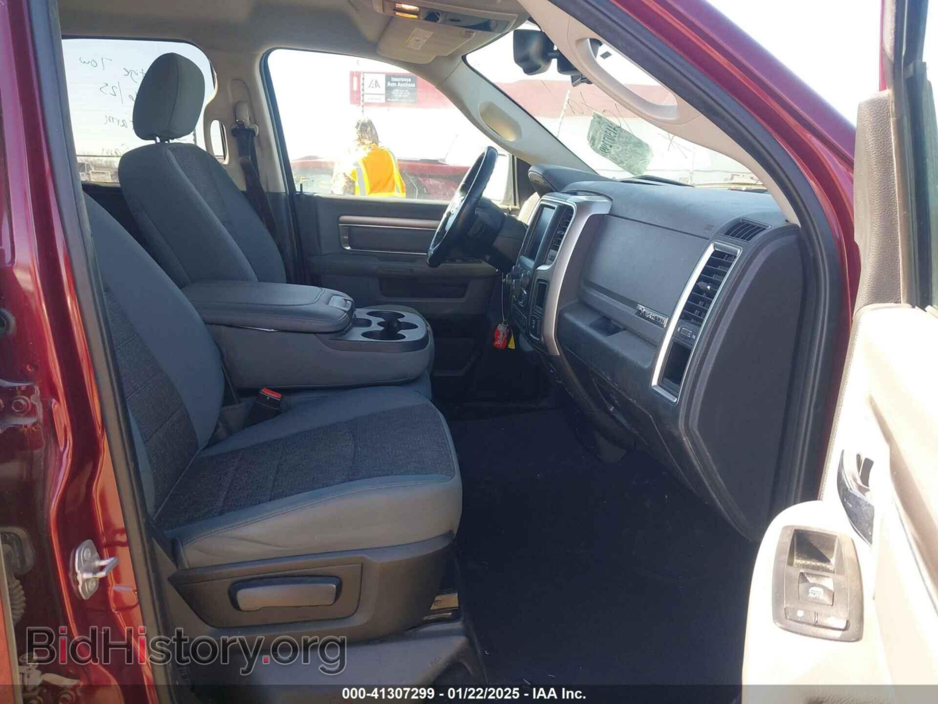 2017 RAM 1500 - VIN: 1C6RR7GT5HS784687 - Фото 5