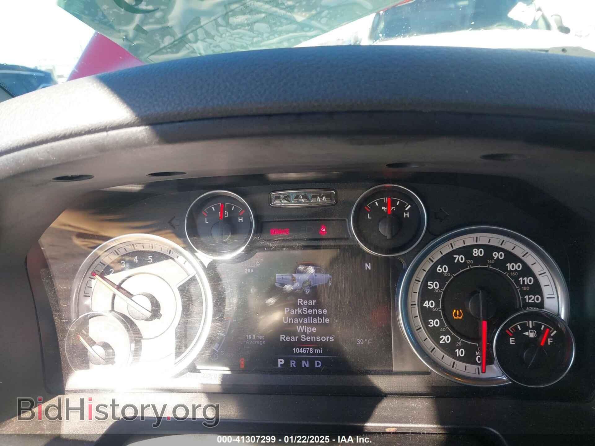 2017 RAM 1500 - VIN: 1C6RR7GT5HS784687 - Фото 7
