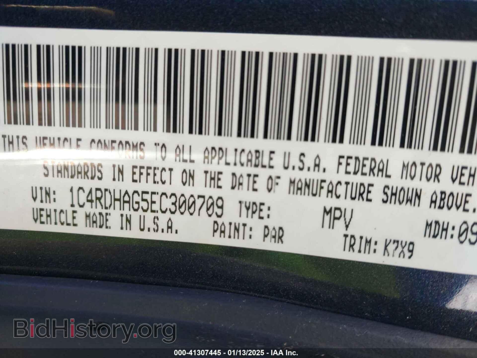 2014 DODGE DURANGO - VIN: 1C4RDHAG5EC300709 - Photo 9