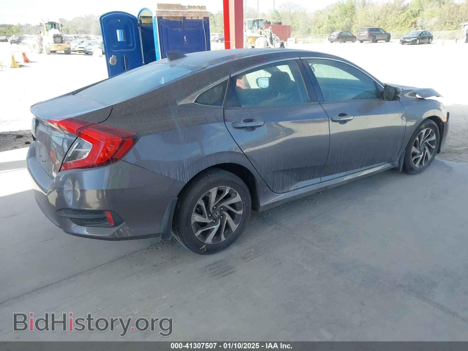 2017 HONDA CIVIC - VIN: 19XFC2F81HE030086 - Фото 4