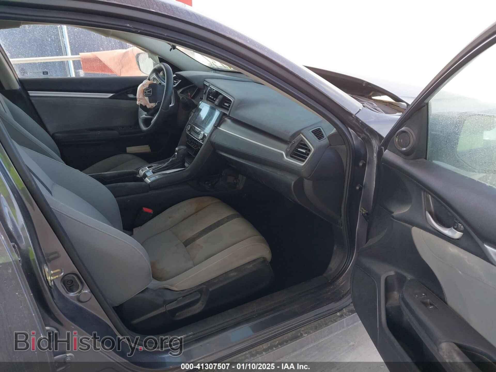 2017 HONDA CIVIC - VIN: 19XFC2F81HE030086 - Фото 5