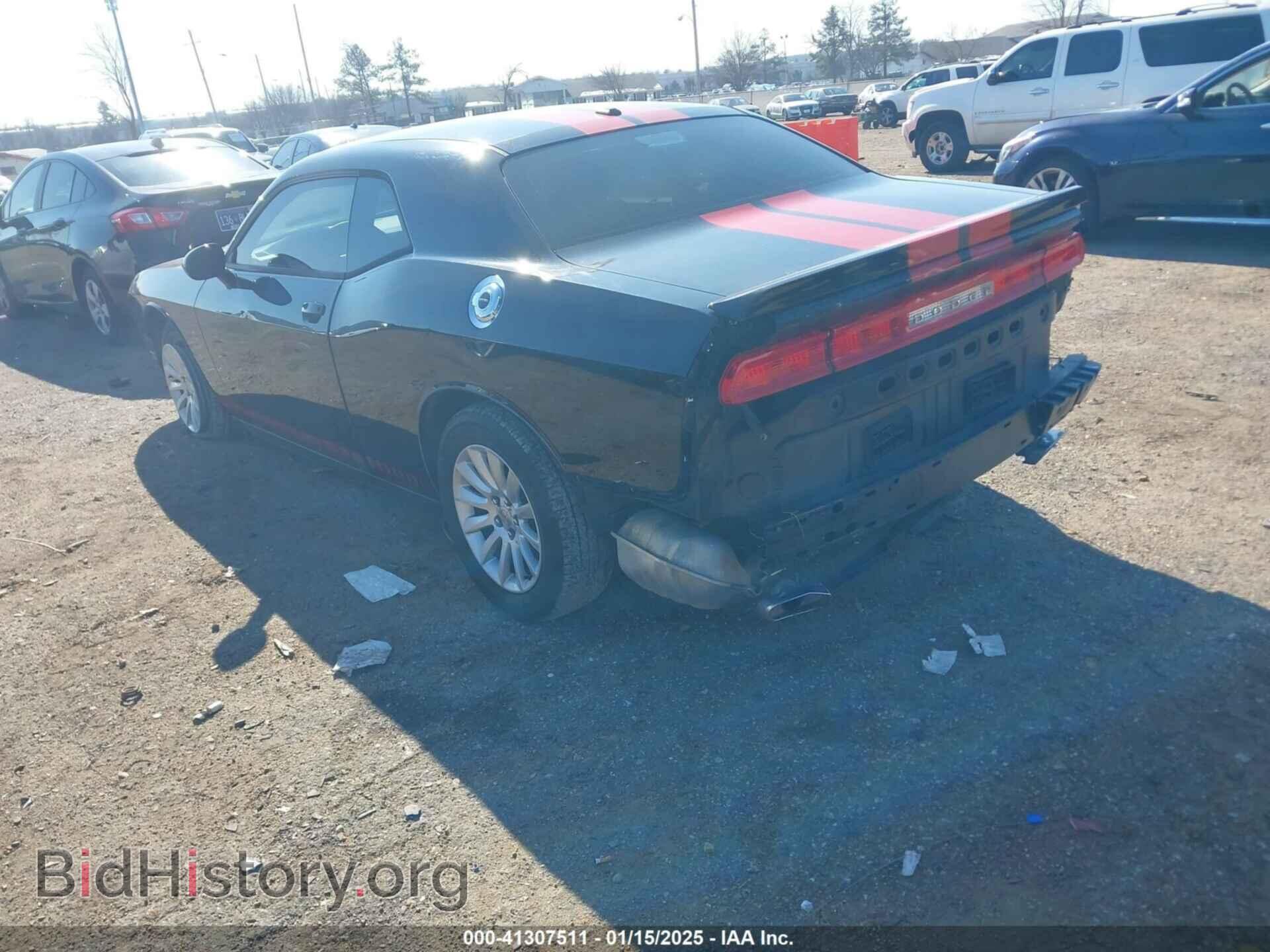 2013 DODGE CHALLENGER - VIN: 2C3CDYAG5DH631358 - Photo 3