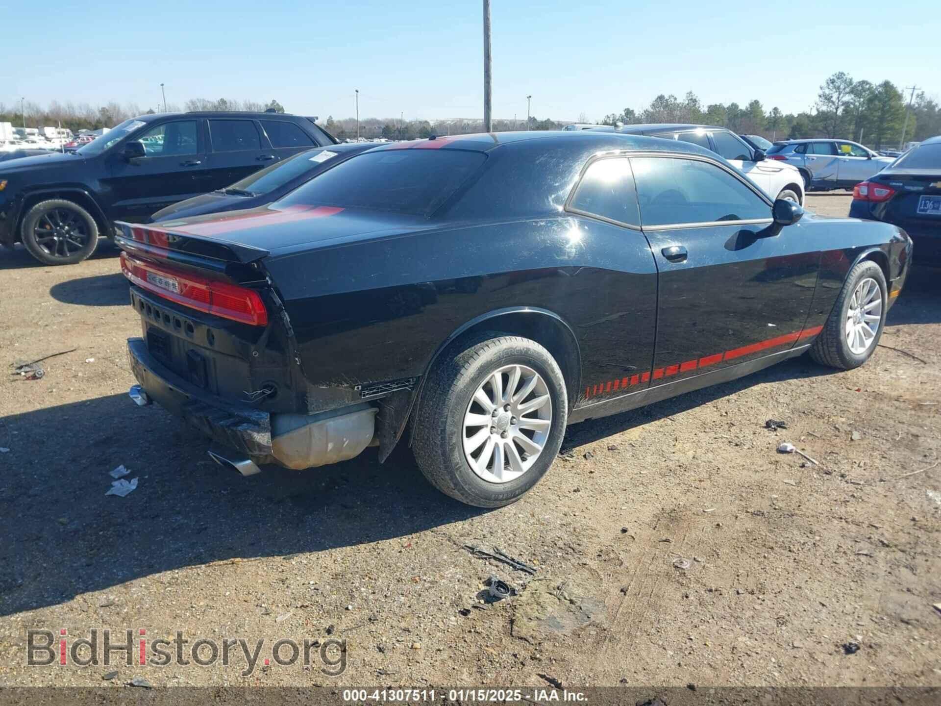 2013 DODGE CHALLENGER - VIN: 2C3CDYAG5DH631358 - Photo 4