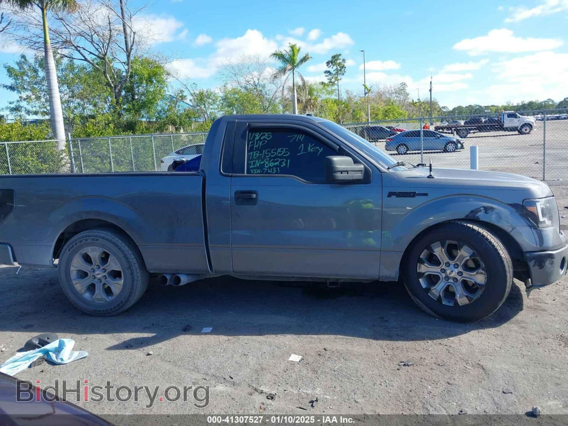 2013 FORD F-150 - VIN: 1FTMF1CF1DFB27431 - Фото 12