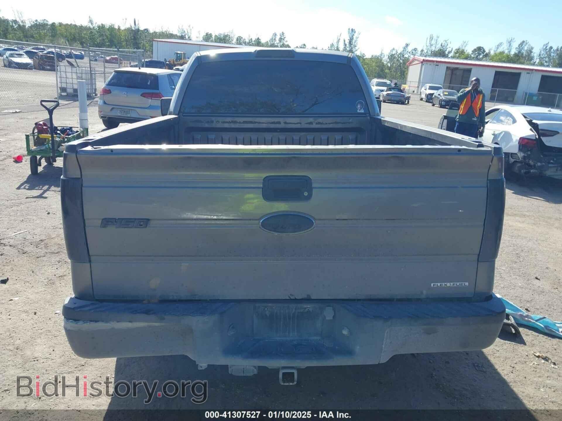 2013 FORD F-150 - VIN: 1FTMF1CF1DFB27431 - Фото 15