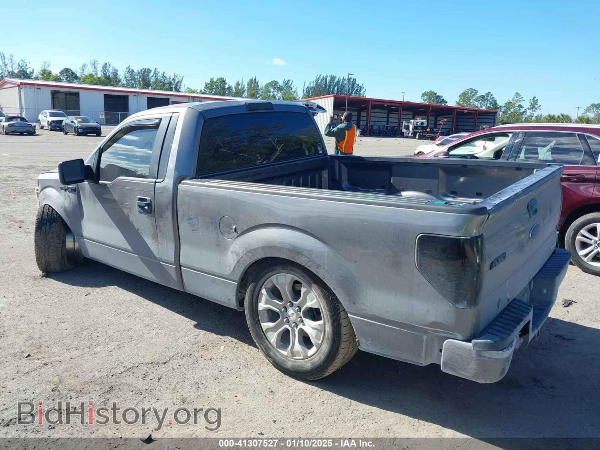 2013 FORD F-150 - VIN: 1FTMF1CF1DFB27431 - Фото 3