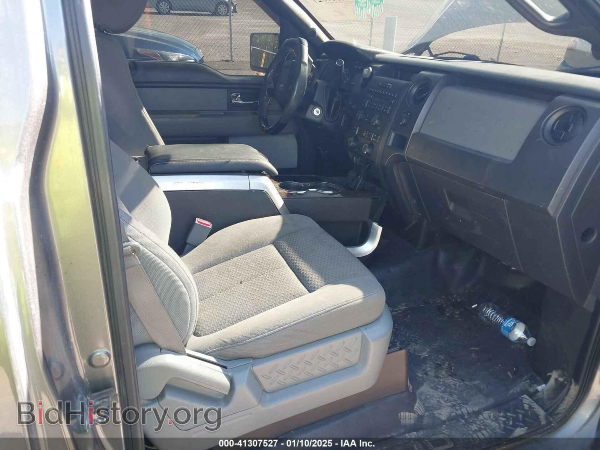 2013 FORD F-150 - VIN: 1FTMF1CF1DFB27431 - Фото 5