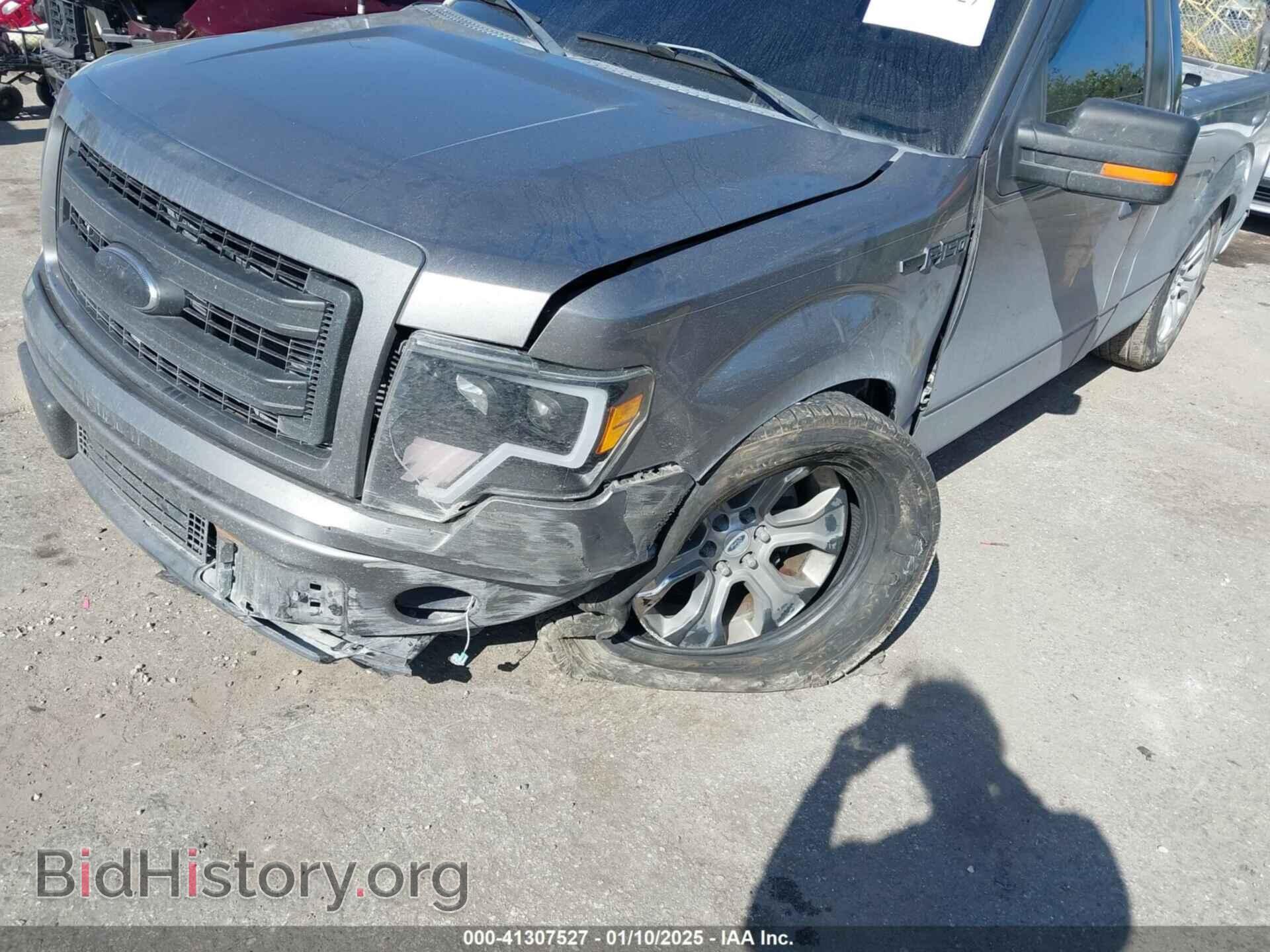 2013 FORD F-150 - VIN: 1FTMF1CF1DFB27431 - Фото 6