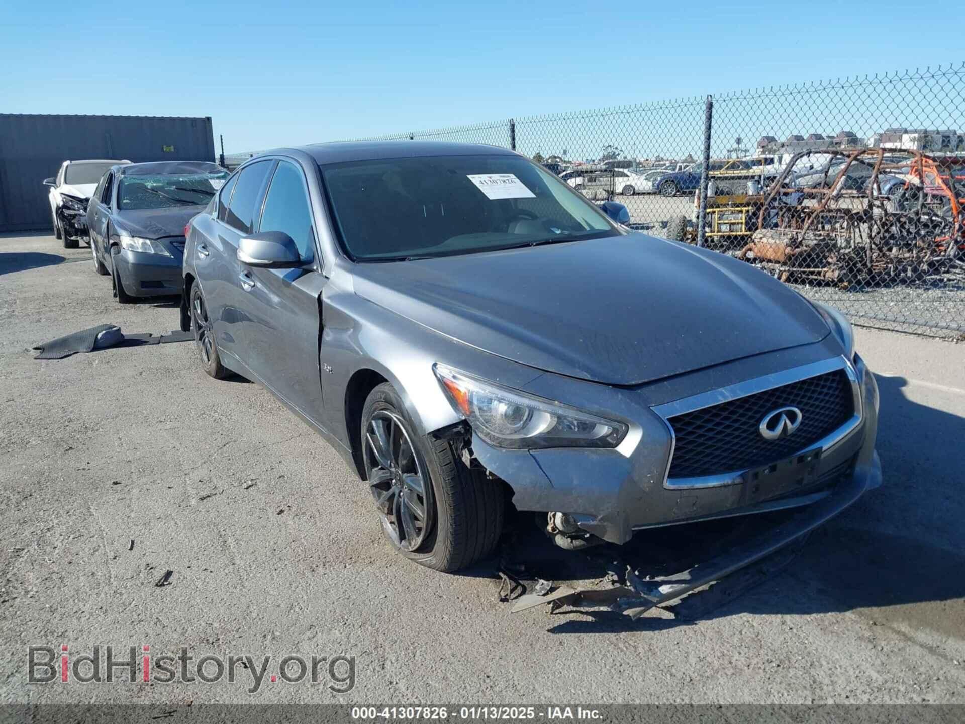 Photo JN1EV7AP3HM742461 - INFINITI Q50 2017