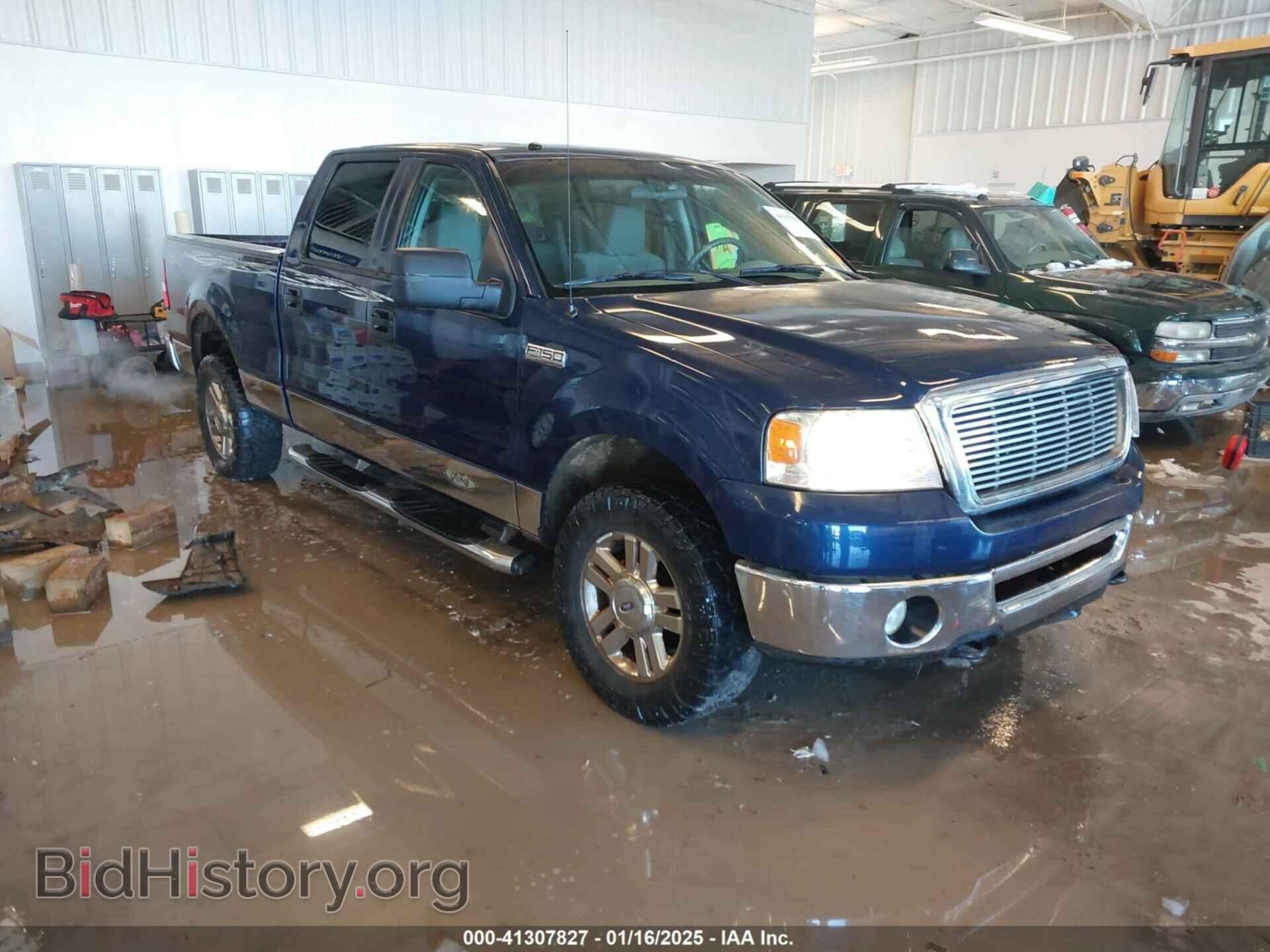Photo 1FTPW14V27FA64346 - FORD F-150 2007