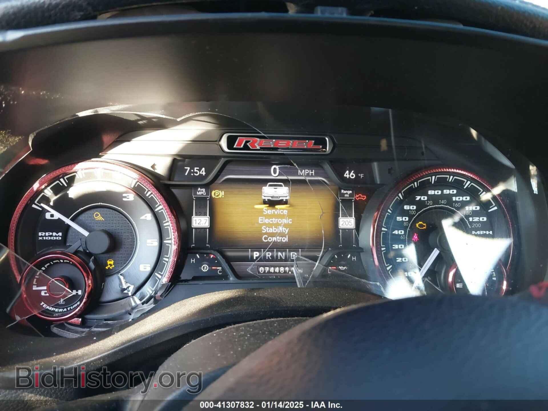 2019 RAM 1500 - VIN: 1C6SRFLT2KN900600 - Фото 7