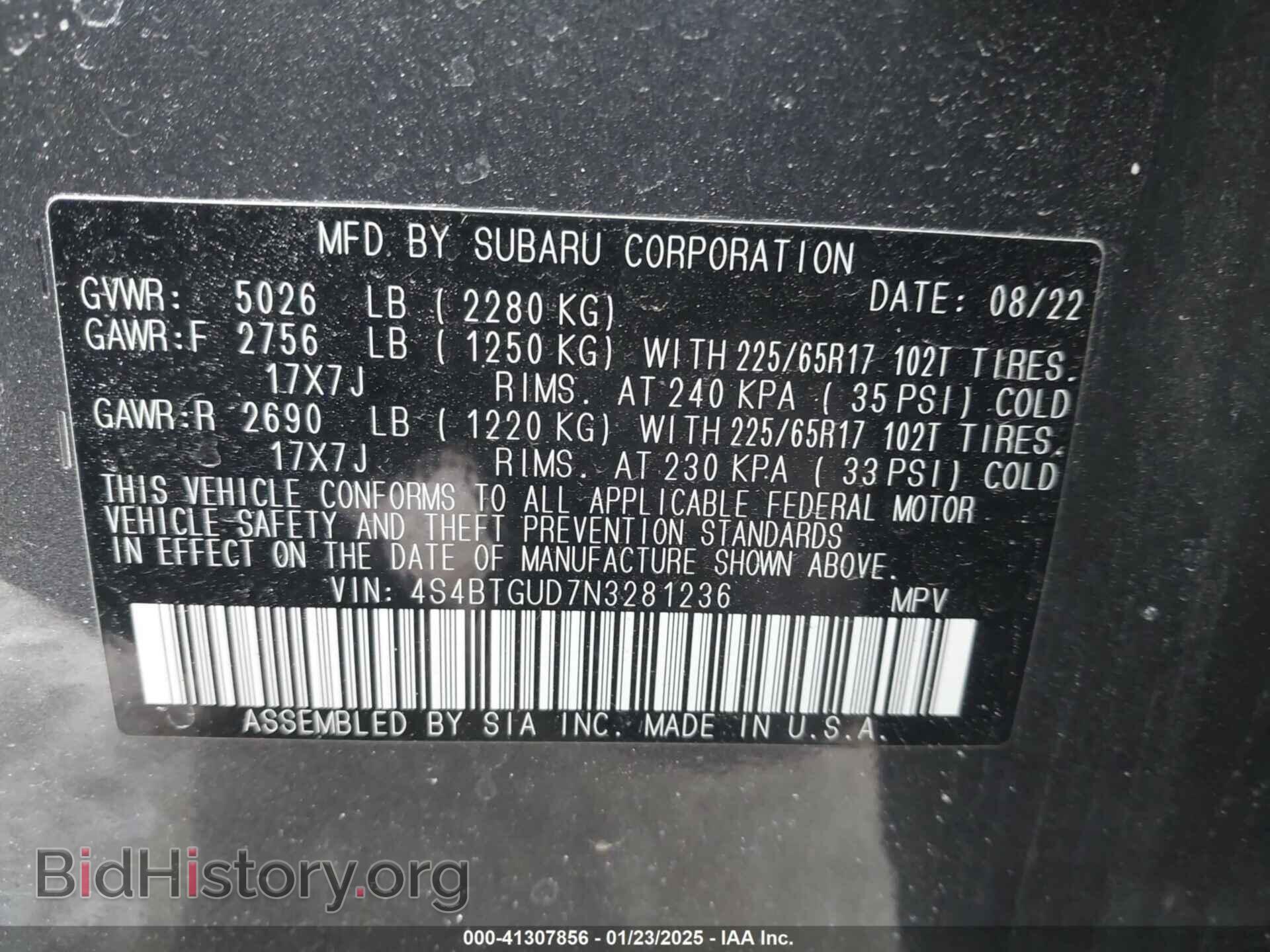 2022 SUBARU OUTBACK - VIN: 4S4BTGUD7N3281236 - Фото 9