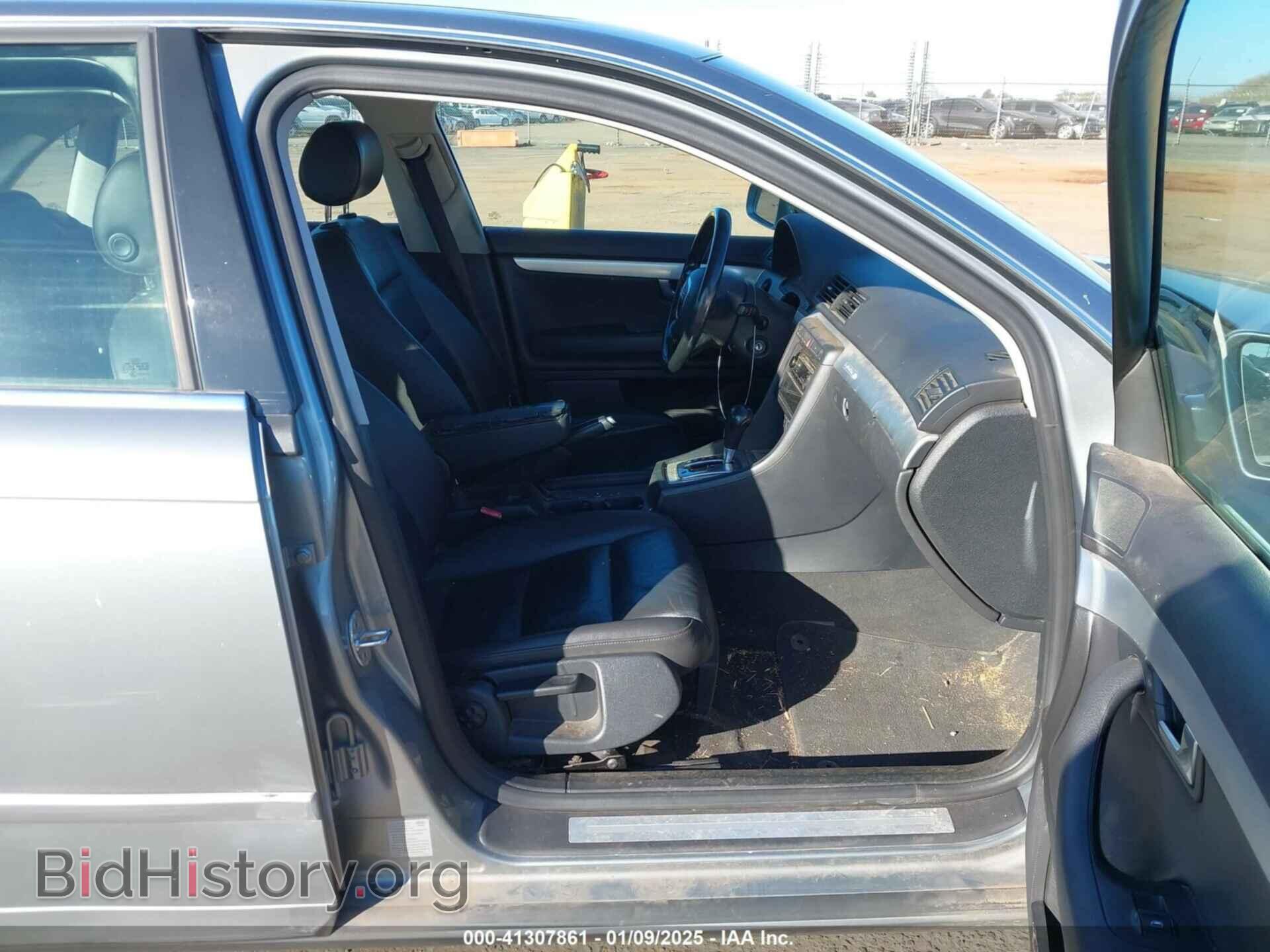 2007 AUDI A4 - VIN: WAUDF78E67A012471 - Фото 5