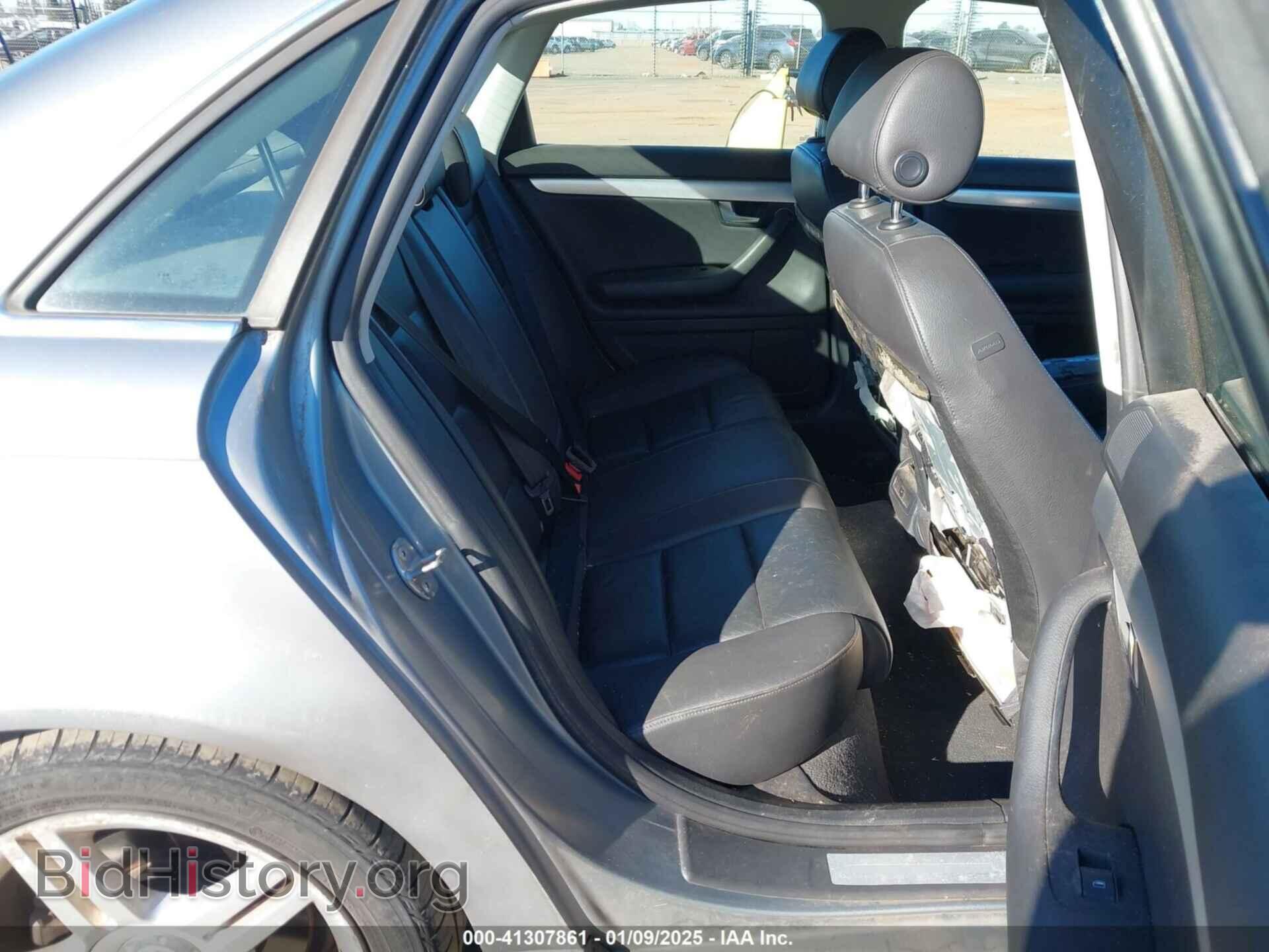 2007 AUDI A4 - VIN: WAUDF78E67A012471 - Фото 8