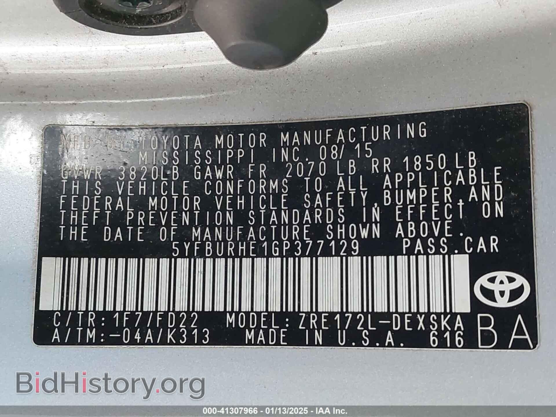 2016 TOYOTA COROLLA - VIN: 5YFBURHE1GP377129 - Фото 9