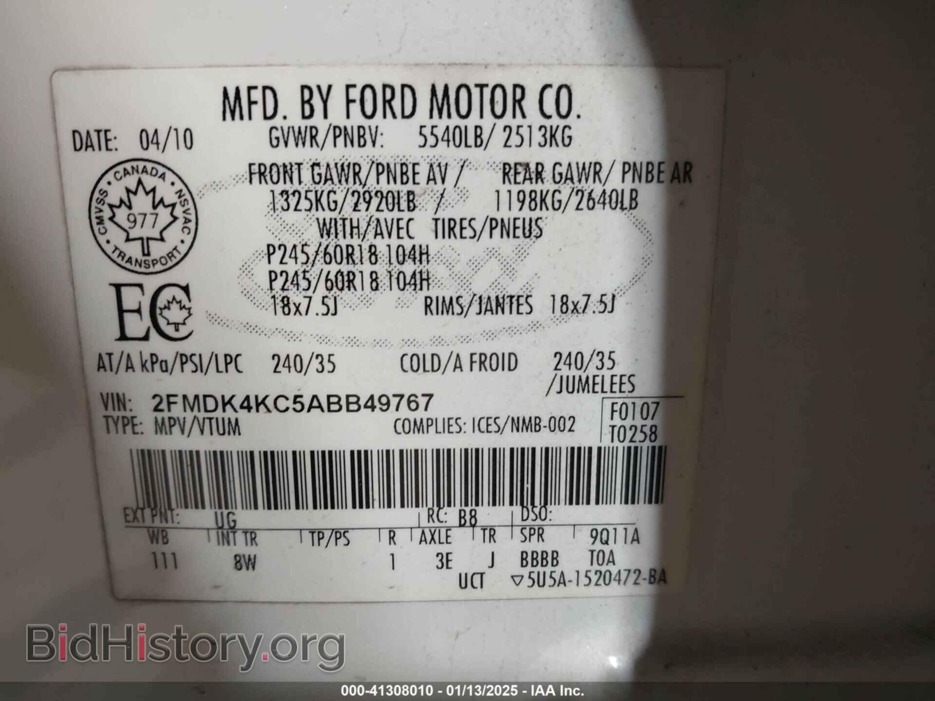 2010 FORD EDGE - VIN: 2FMDK4KC5ABB49767 - Фото 9