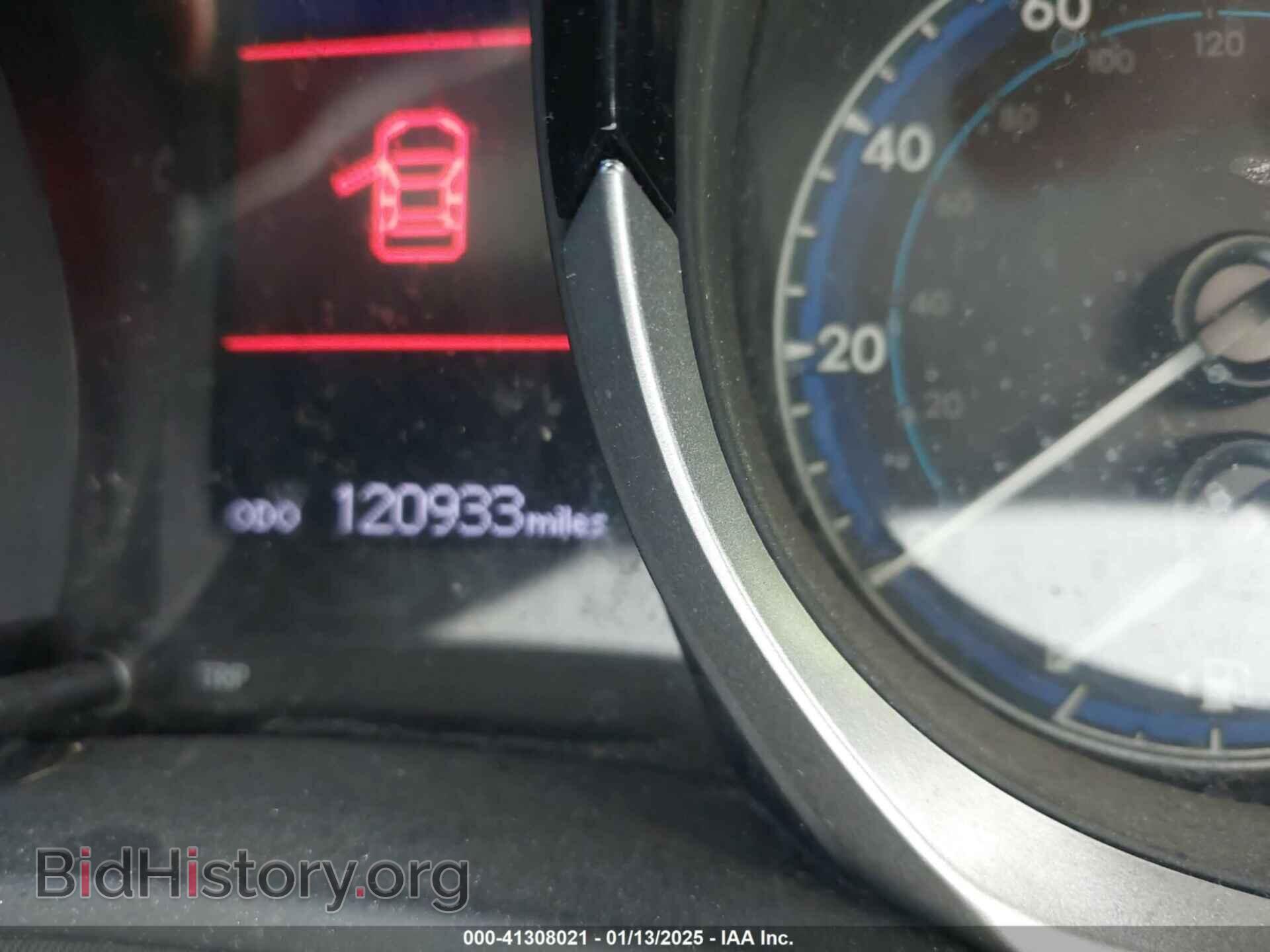 2014 TOYOTA COROLLA - VIN: 5YFBURHE2EP044886 - Фото 7