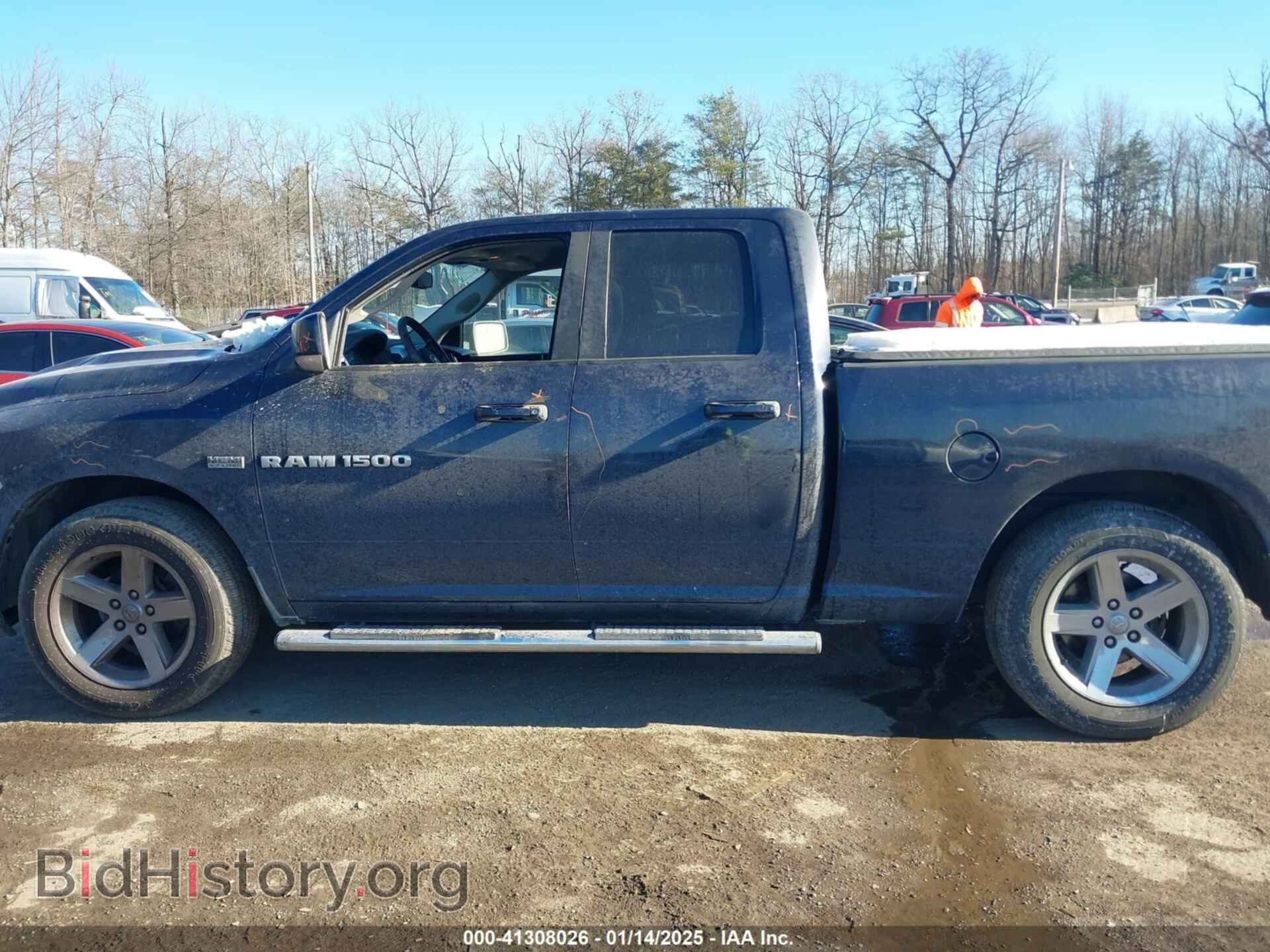 2012 RAM 1500 - VIN: 1C6RD7HT4CS162703 - Фото 14