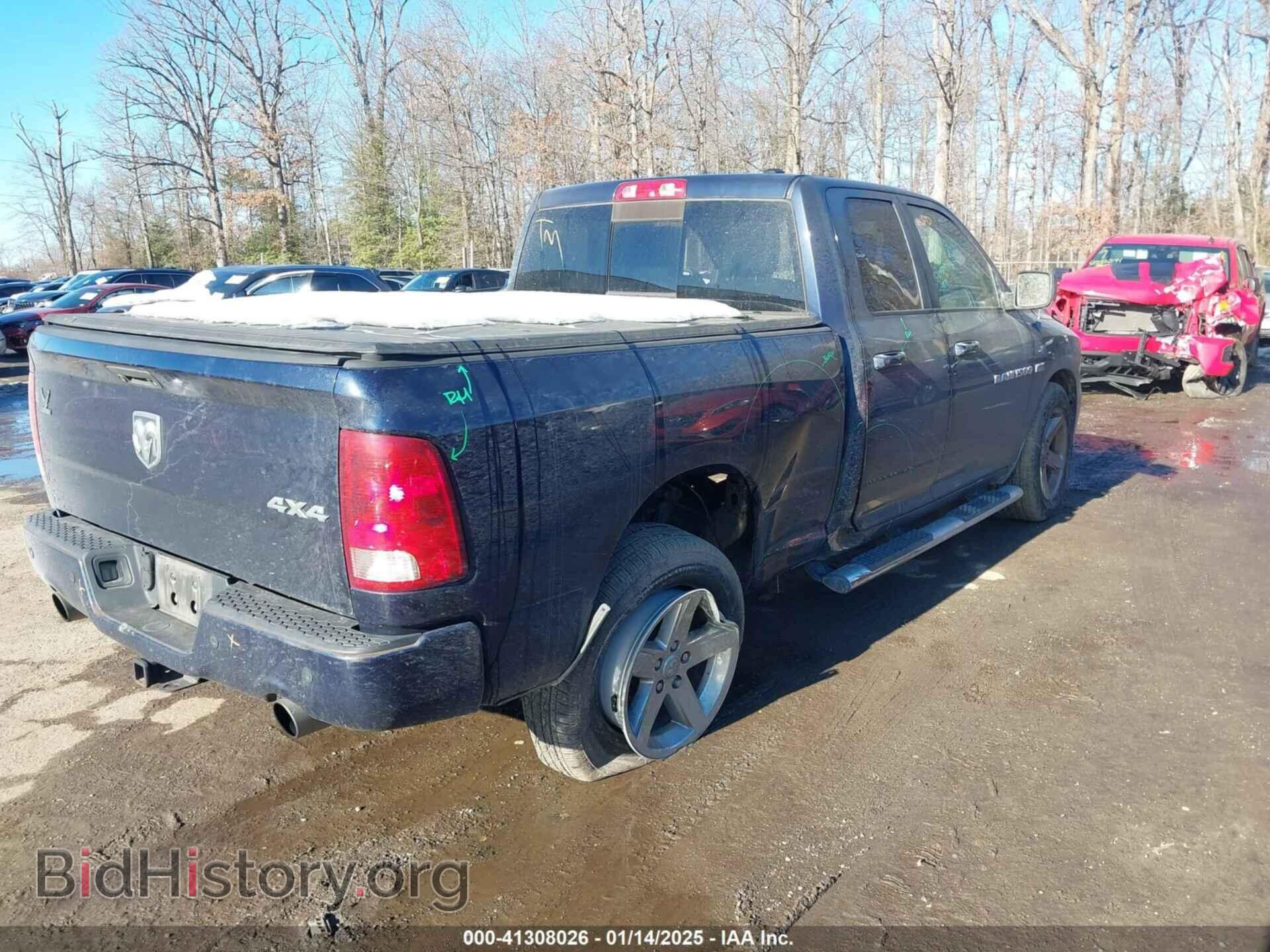 2012 RAM 1500 - VIN: 1C6RD7HT4CS162703 - Фото 4