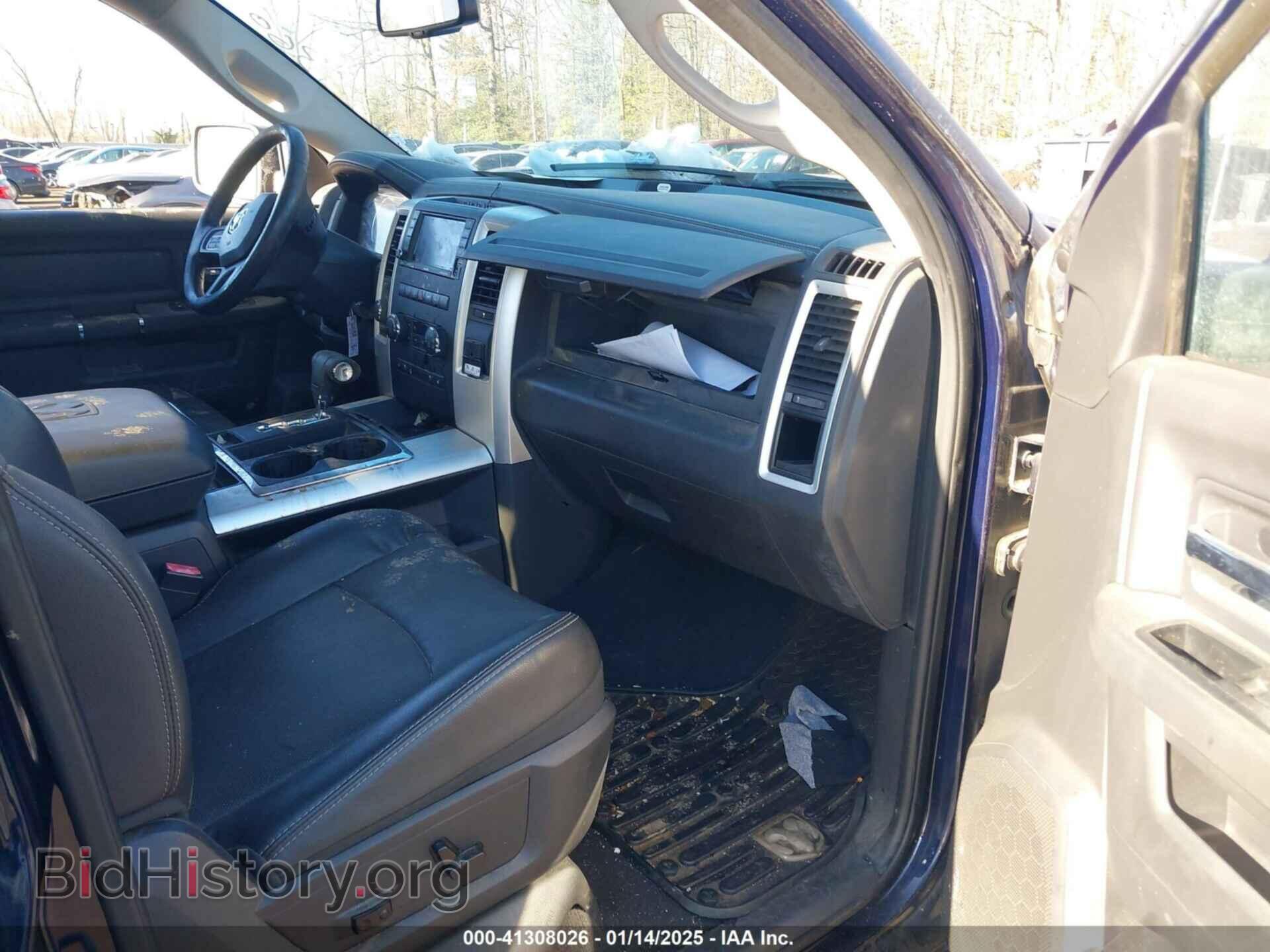 2012 RAM 1500 - VIN: 1C6RD7HT4CS162703 - Фото 5