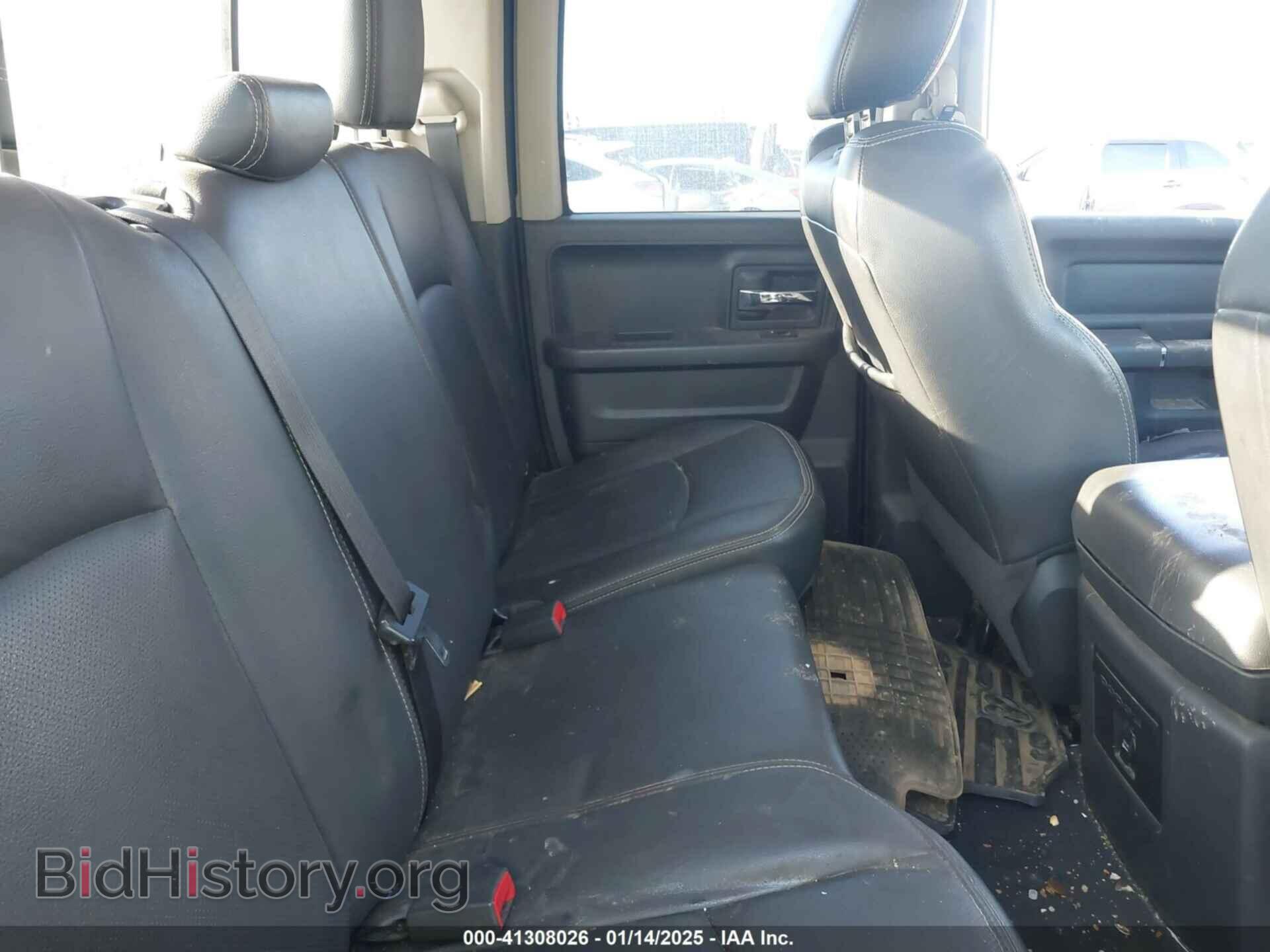 2012 RAM 1500 - VIN: 1C6RD7HT4CS162703 - Фото 8