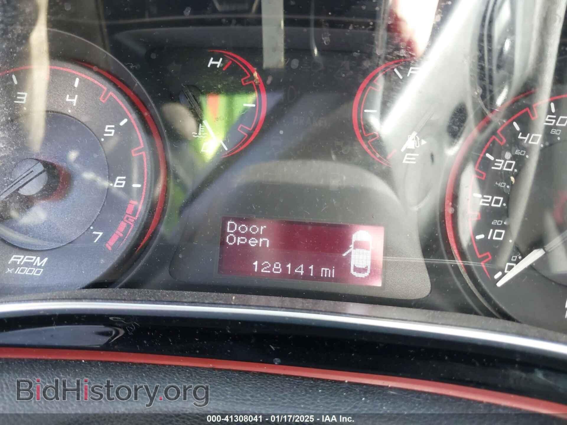 2015 DODGE DART - VIN: 1C3CDFBB6FD251338 - Photo 7