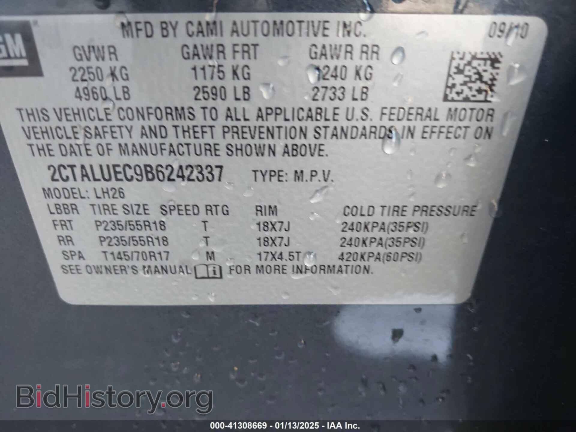 2011 GMC TERRAIN - VIN: 2CTALUEC9B6242337 - Photo 9