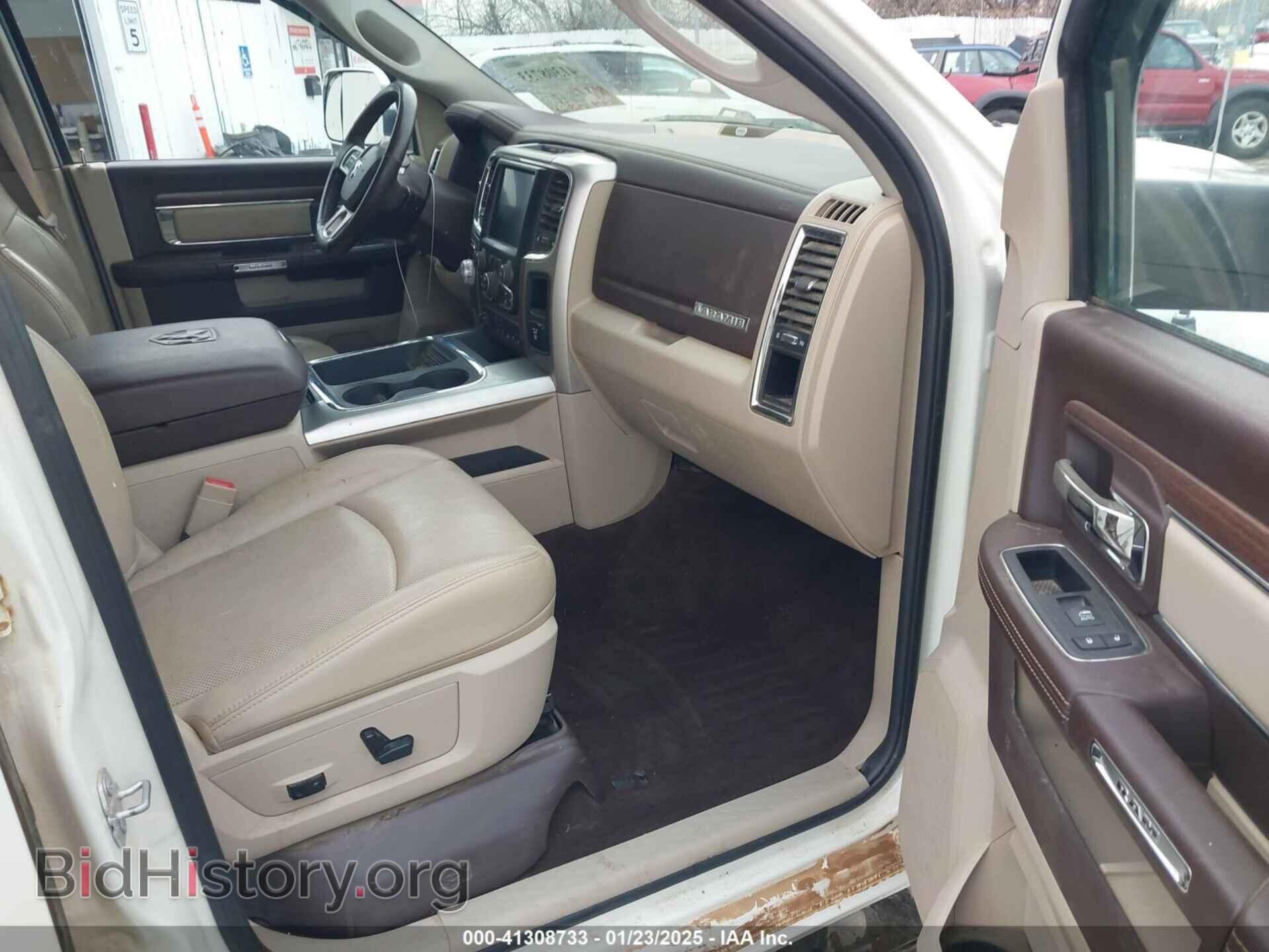 2017 RAM 1500 - VIN: 1C6RR7VT5HS644447 - Фото 5