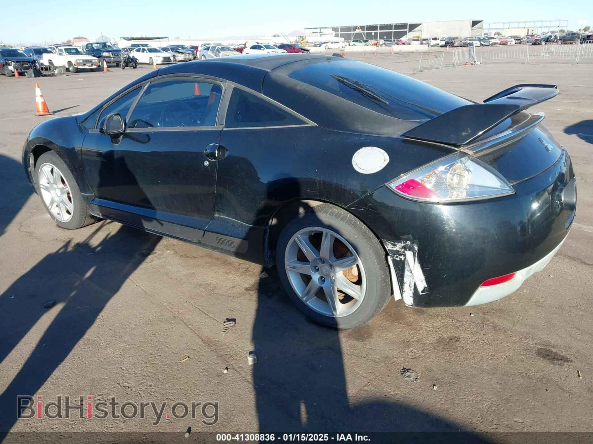 2008 MITSUBISHI ECLIPSE - VIN: 4A3AK64F88E020072 - Photo 3