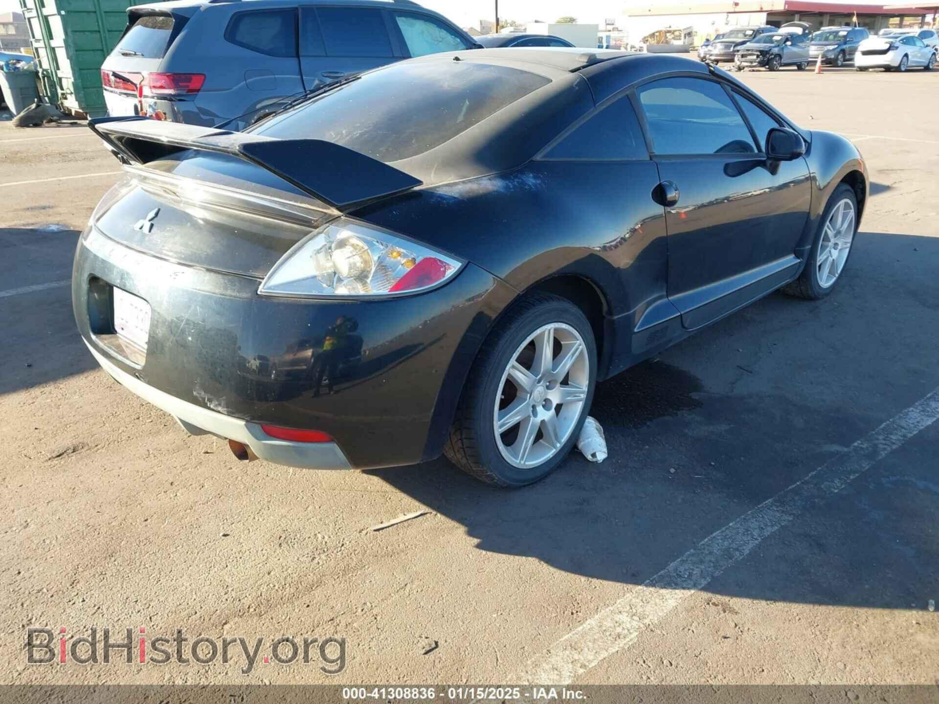 2008 MITSUBISHI ECLIPSE - VIN: 4A3AK64F88E020072 - Photo 4