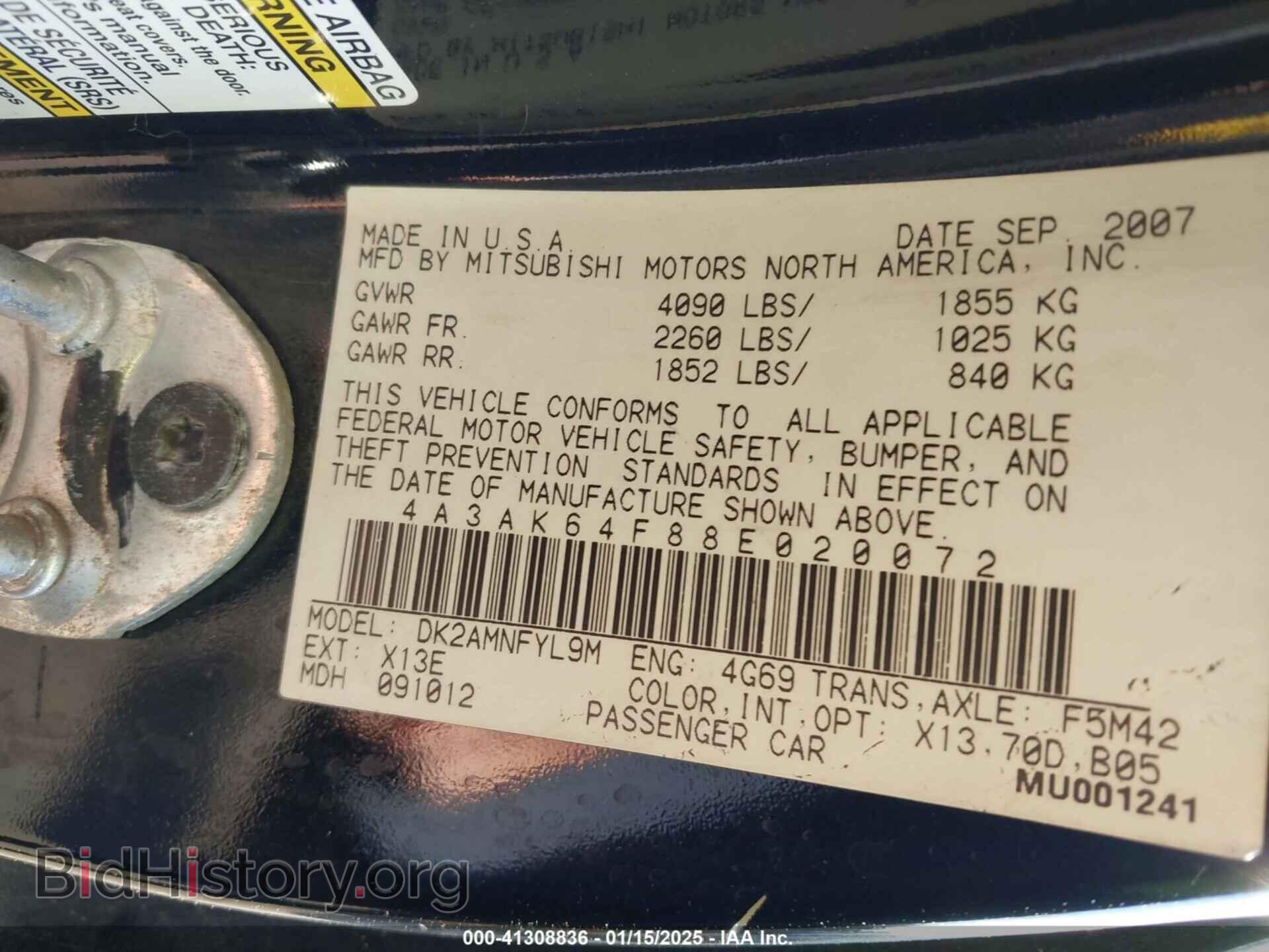 2008 MITSUBISHI ECLIPSE - VIN: 4A3AK64F88E020072 - Photo 9