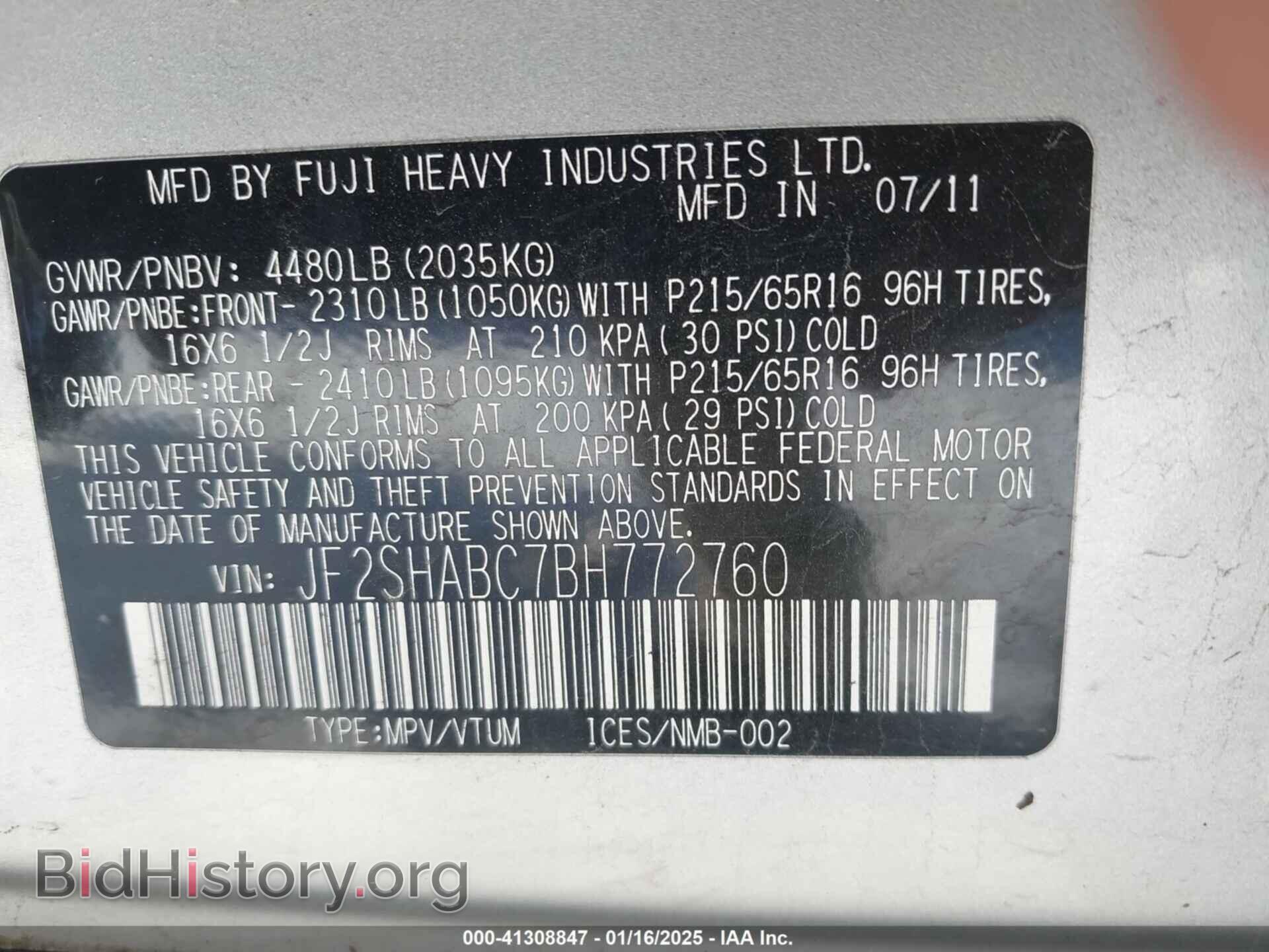 2011 SUBARU FORESTER - VIN: JF2SHABC7BH772760 - Фото 9