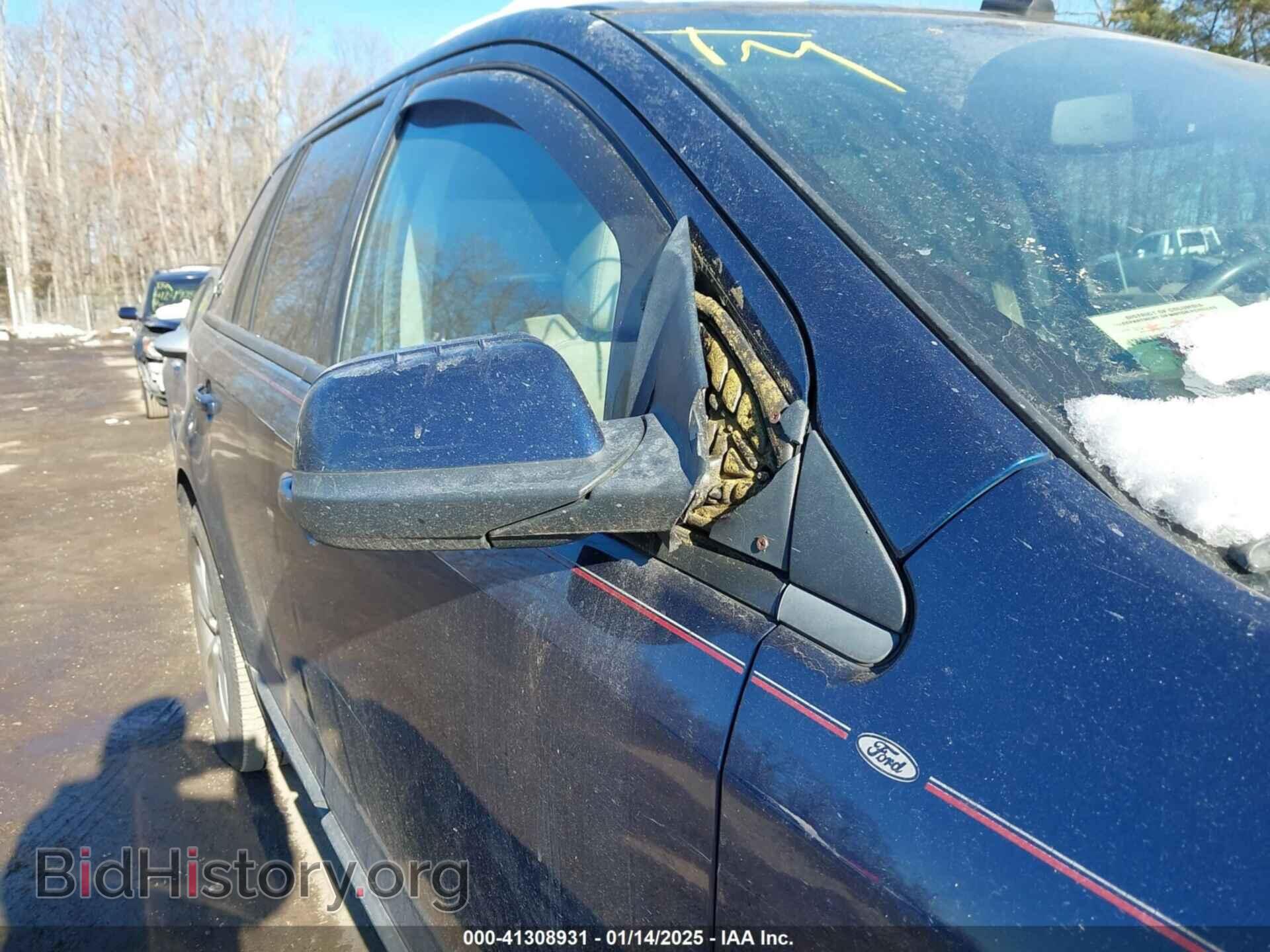 2012 FORD EDGE - VIN: 2FMDK3J96CBA52855 - Фото 12