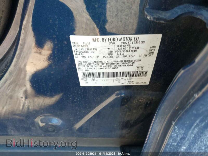 2012 Ford EDGE (VIN 2FMDK3J96CBA52855) — photo 9 of 12