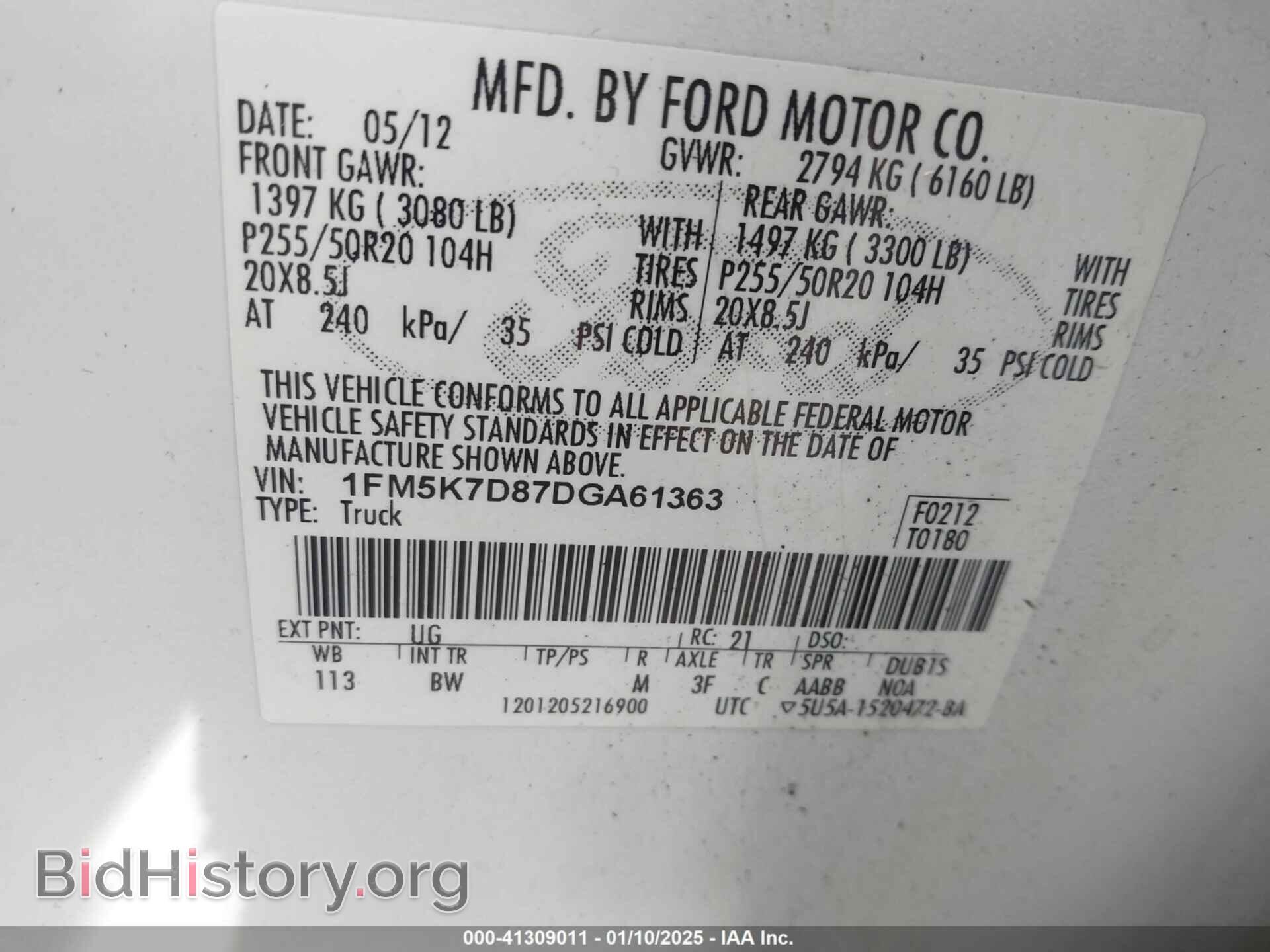 2013 FORD EXPLORER - VIN: 1FM5K7D87DGA61363 - Photo 9