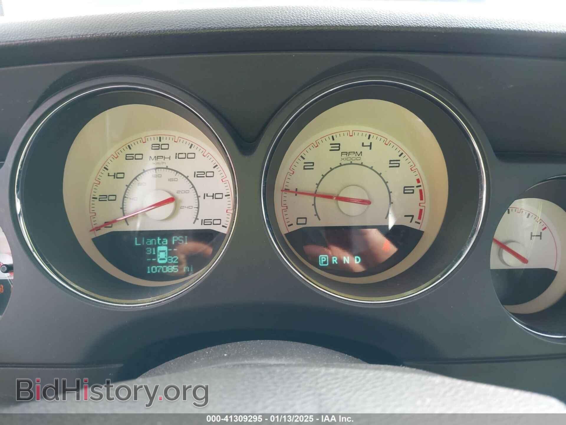2012 DODGE CHALLENGER - VIN: 2C3CDYBTXCH127897 - Фото 7