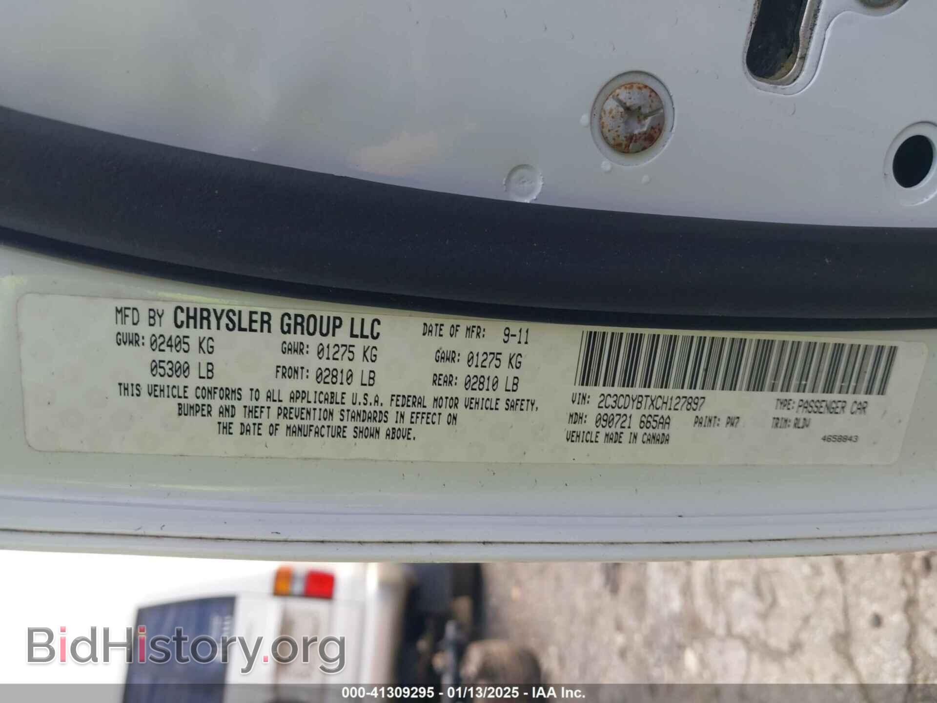 2012 DODGE CHALLENGER - VIN: 2C3CDYBTXCH127897 - Фото 9